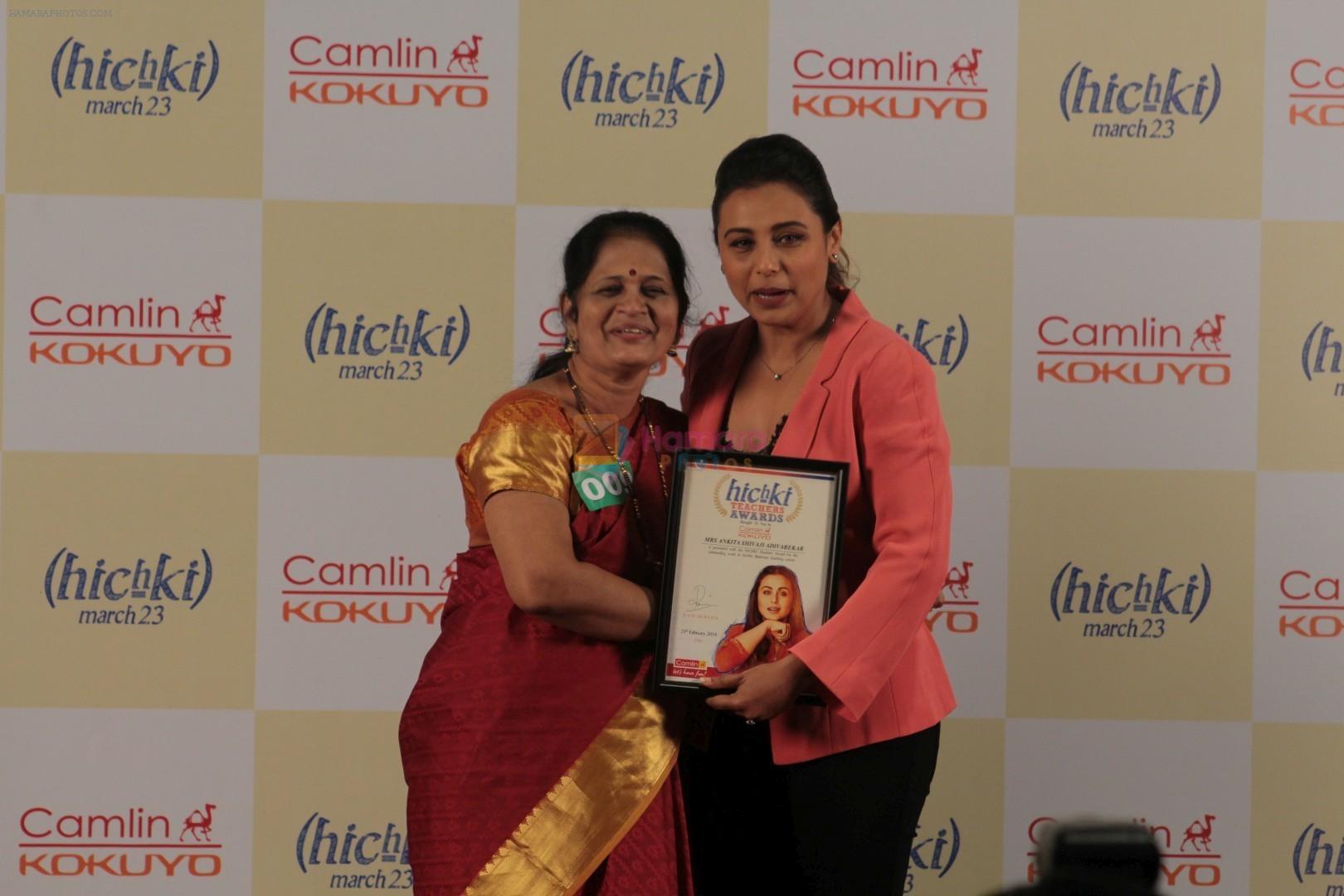 Rani Mukerji At Hichki Teachers Awards