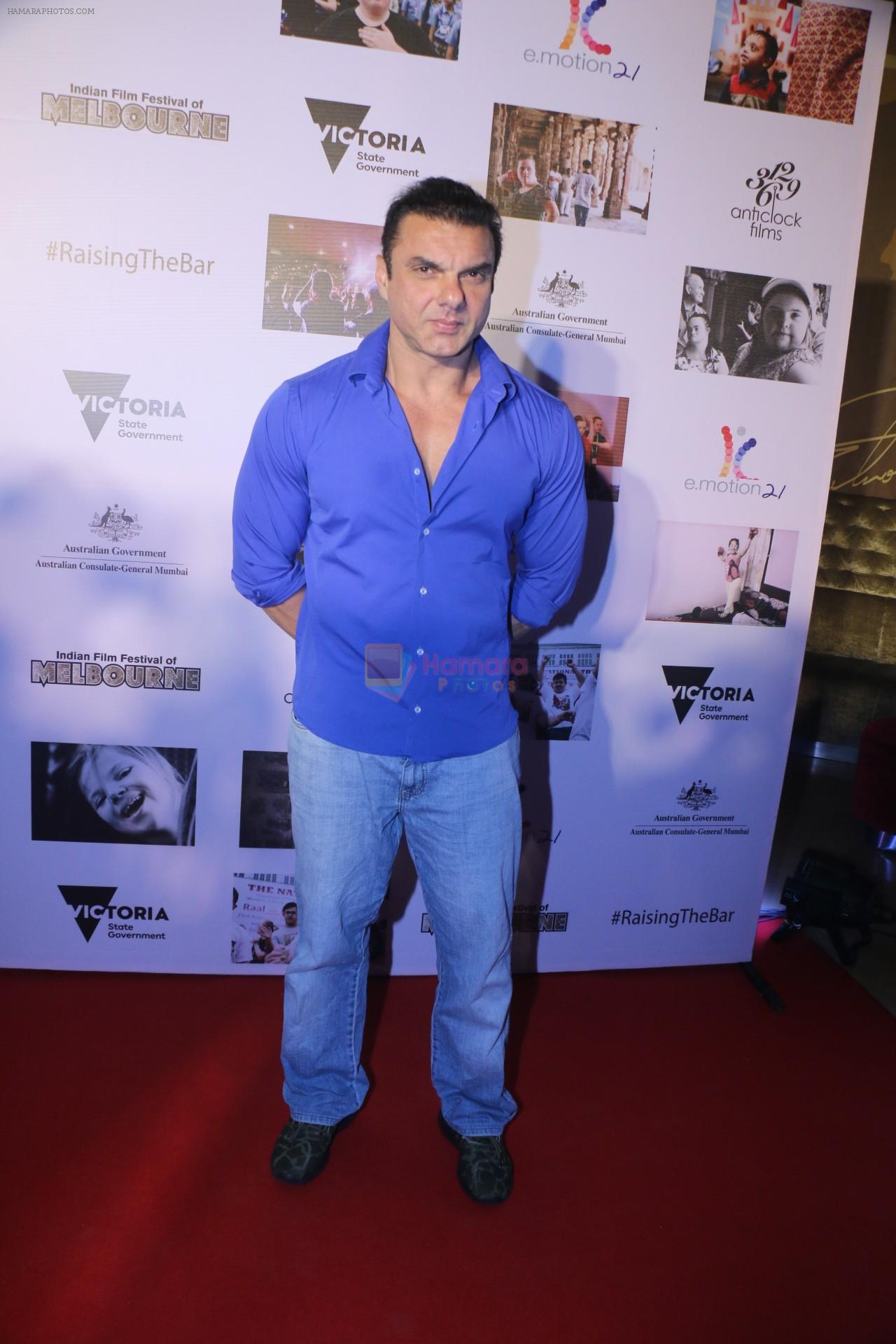 Sohail Khan at the Screening Of Onir's Documentary On Kids With Down Syndrome