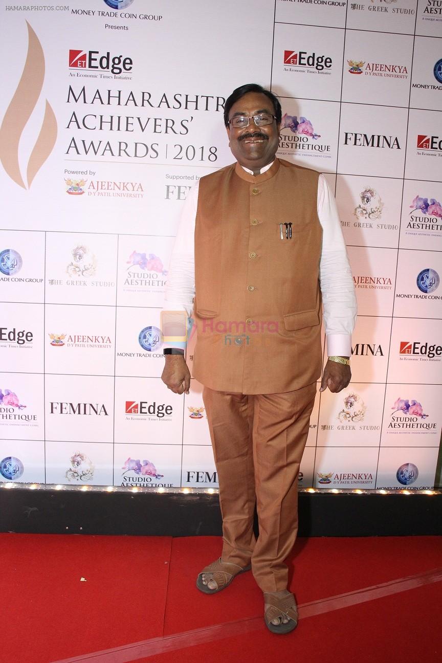 Sudhir Manguttiwar  at the ET Edge Maharashta Achievers Awards 2018