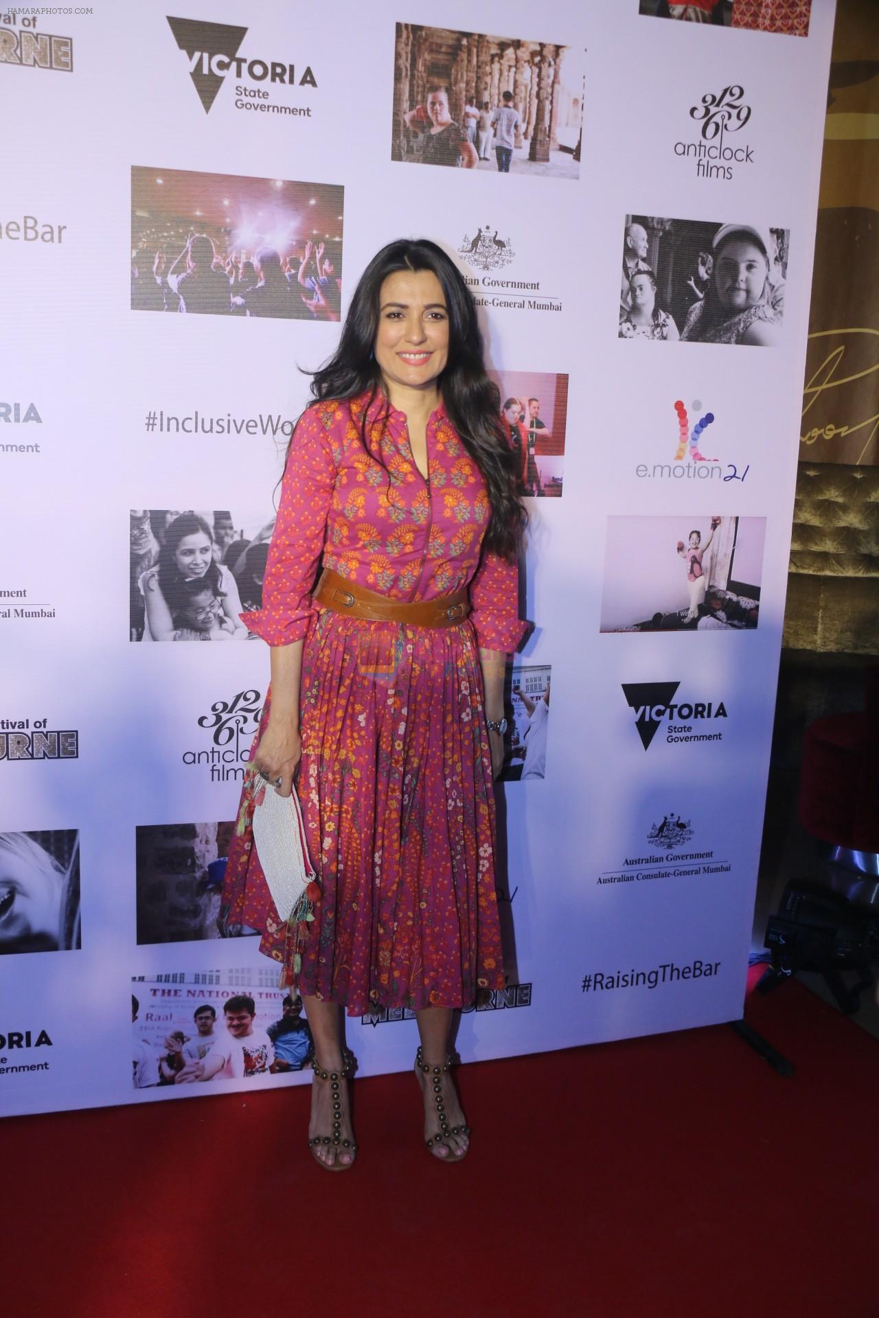 Mini Mathur at the Screening Of Onir's Documentary On Kids With Down Syndrome