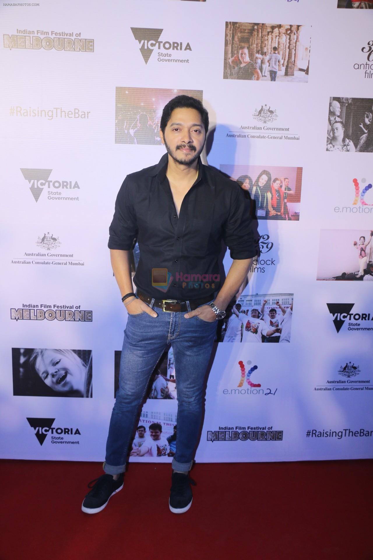 Shreyas Talpade at the Screening Of Onir's Documentary On Kids With Down Syndrome