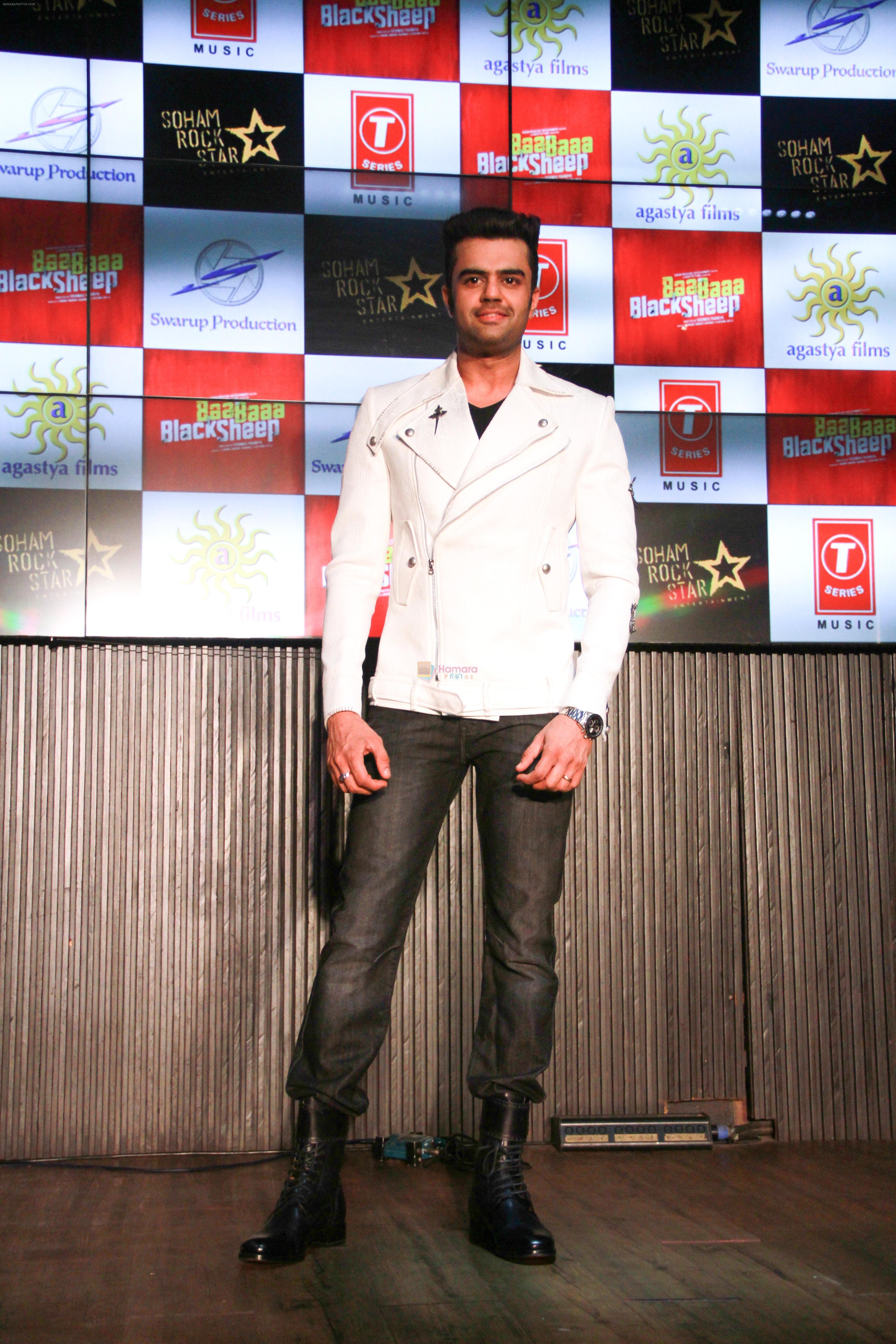 Manish Paul at the Song Launch Of Baa Baaa Black Sheep on 1st March 2018