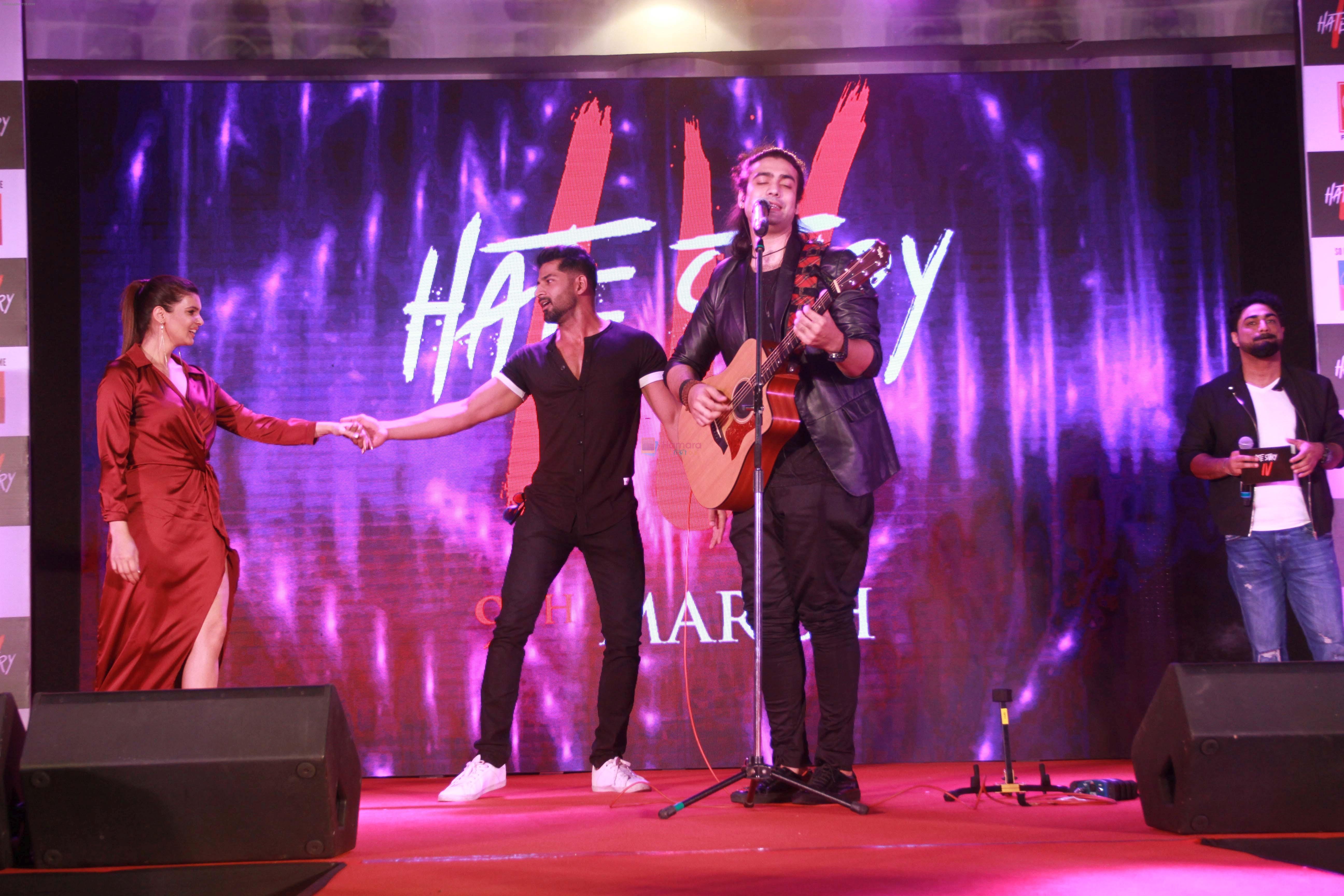 Vivan Bhatena, Ihana Dhillon at Hate story 4 music concert at R city mall ghatkopar, mumbai on 4th March 2018