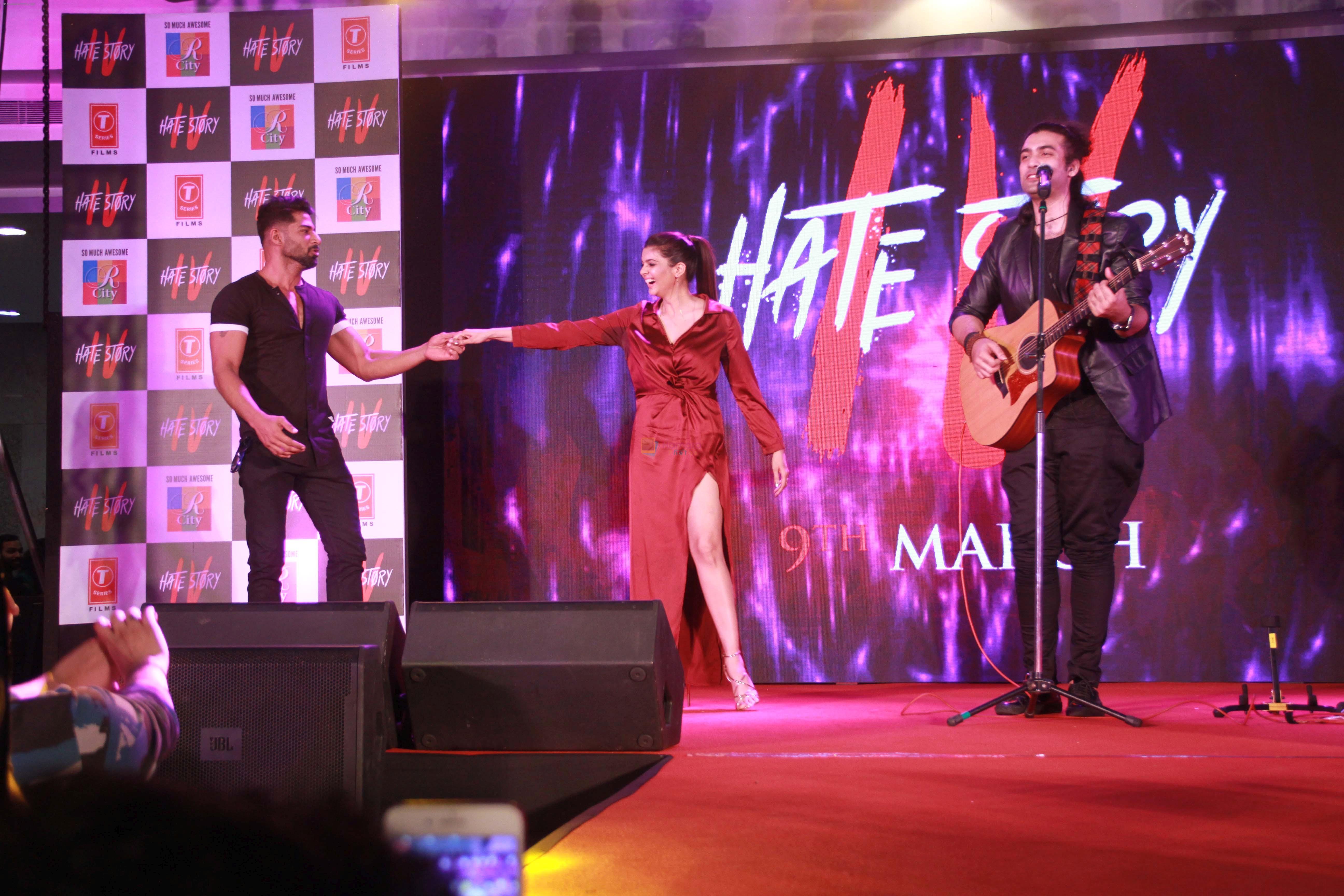 Vivan Bhatena, Ihana Dhillon at Hate story 4 music concert at R city mall ghatkopar, mumbai on 4th March 2018