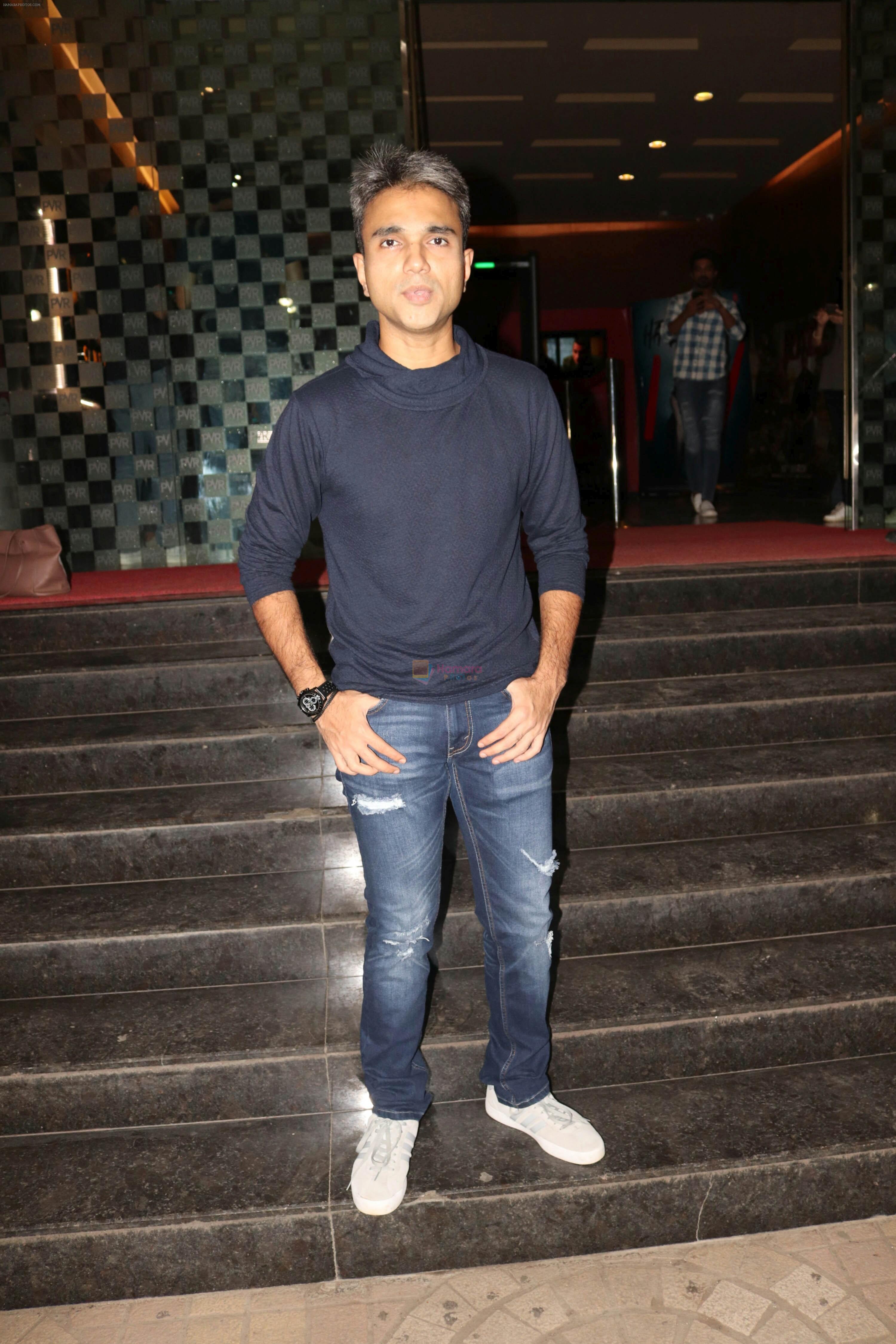 at the Special Screening Of Film Dil Junglee Hosted By Saqib Saleem on 9th March 2018