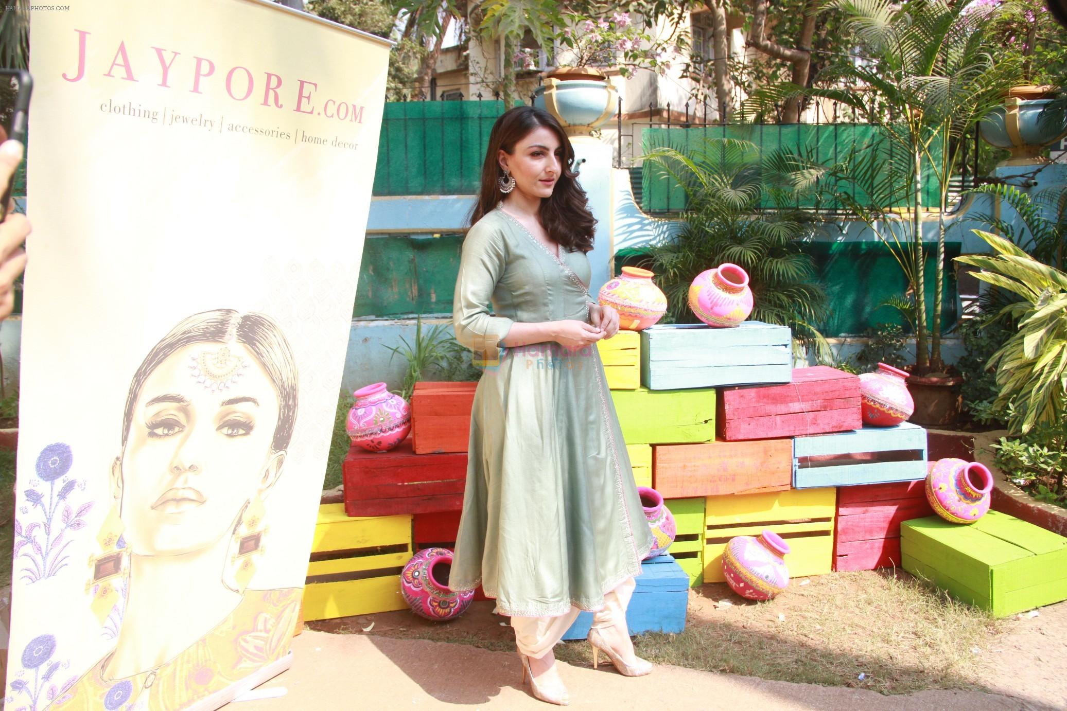 Soha Ali Khan attends the Open House an exhibition of Indian crafts n art by Jaypore at bandra mumbai on 9th March 2018