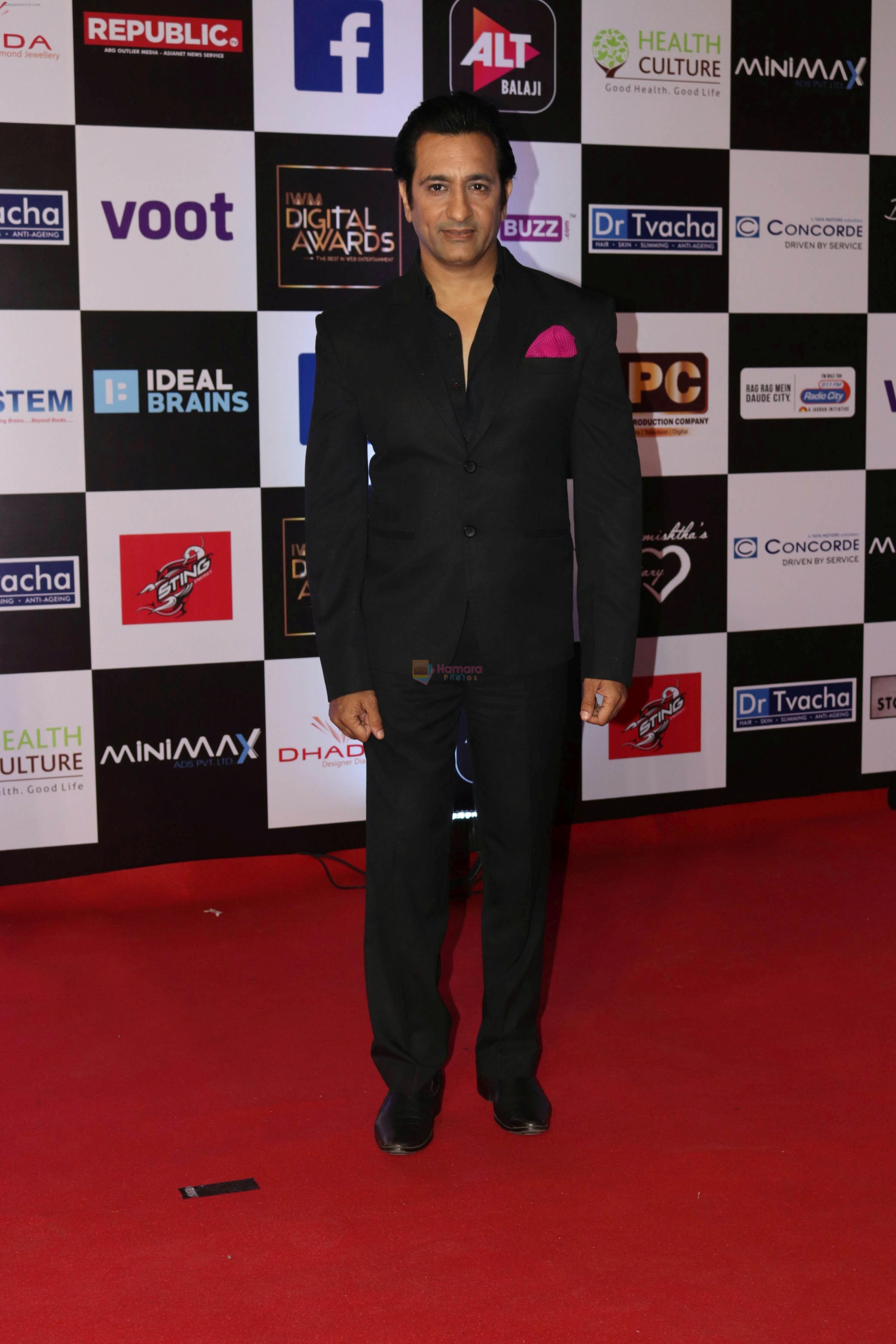 Rajiv Paul Attend Digital Awards Function on 10th March 2018