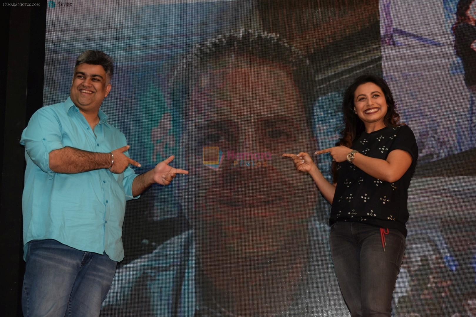 Rani Mukerji To Introduce Brad Cohen The Real Inspiration Behind Hichki on 12th March 2018