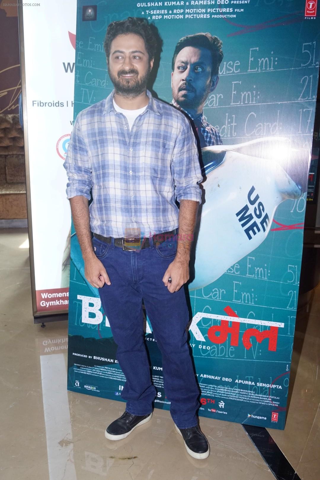 Pradhuman Singh Mall at Blackmail film Song Launch on 16th March 2018