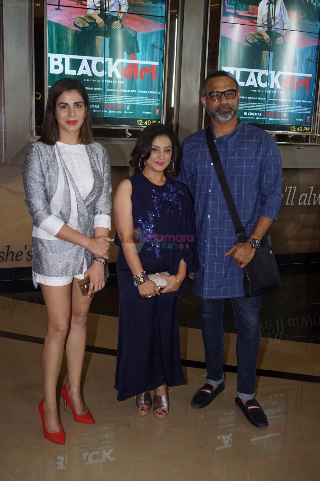 Kirti Kulhari, Divya Dutta, Abhinay Deo at Blackmail film Song Launch on 16th March 2018