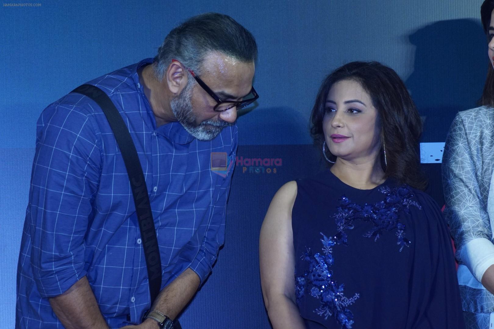 Abhinay Deo, Divya Dutta at Blackmail film Song Launch on 16th March 2018