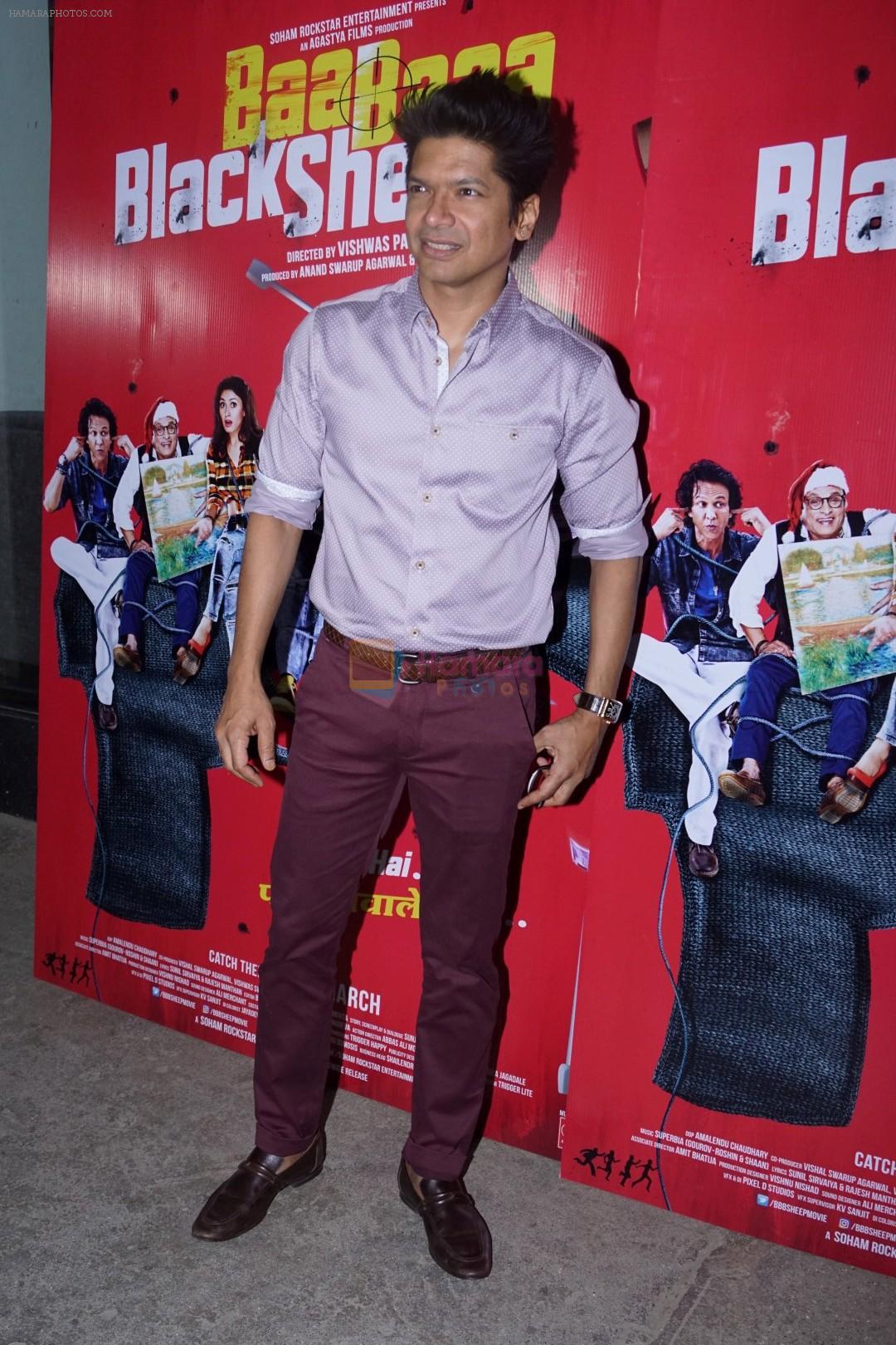 Shaan At the Special Screening Of Film Baa Baaa Black Sheep on 19th March 2018