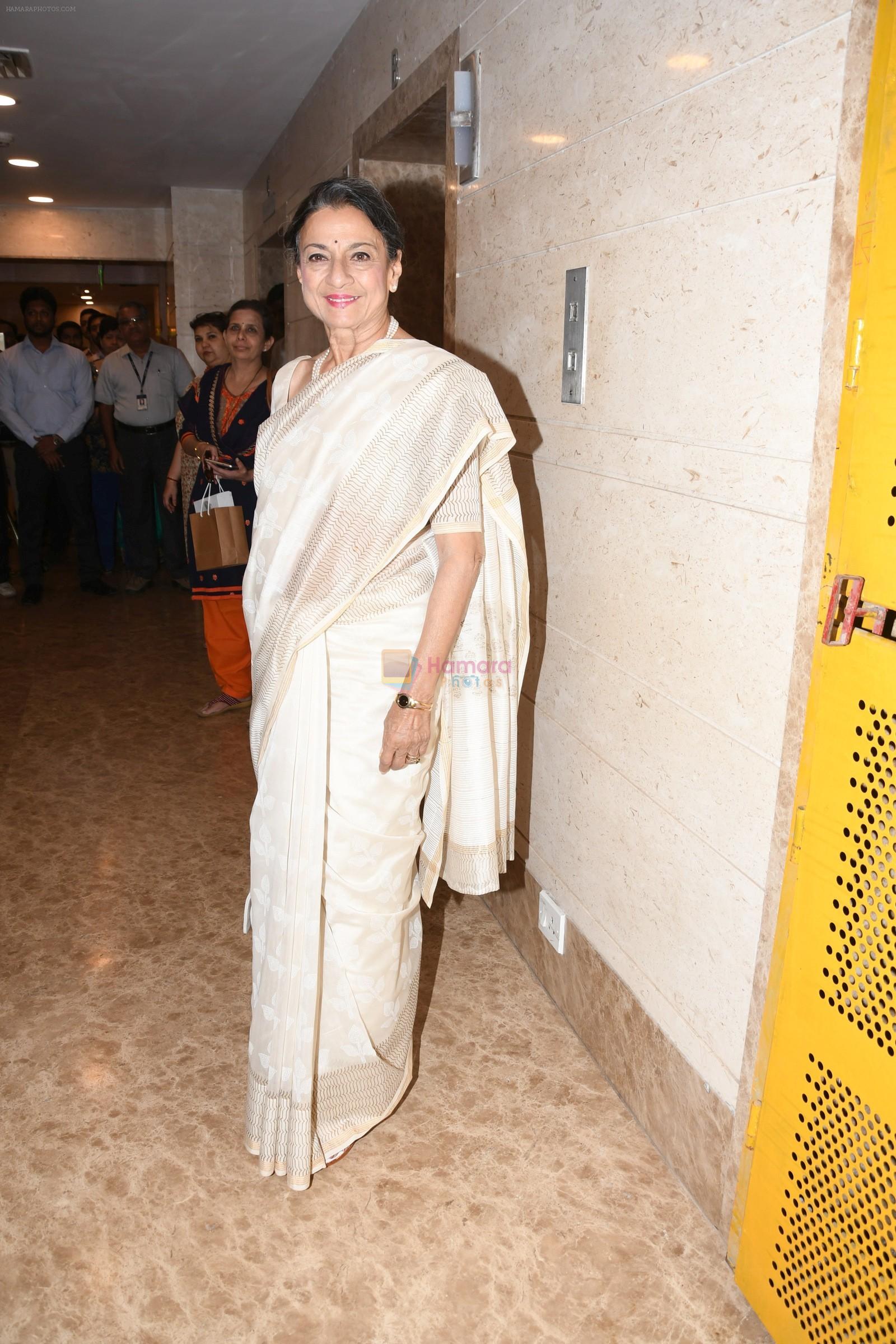 Tanuja  At the Opening Of Women Of India Organic Festival on 18th March 2018