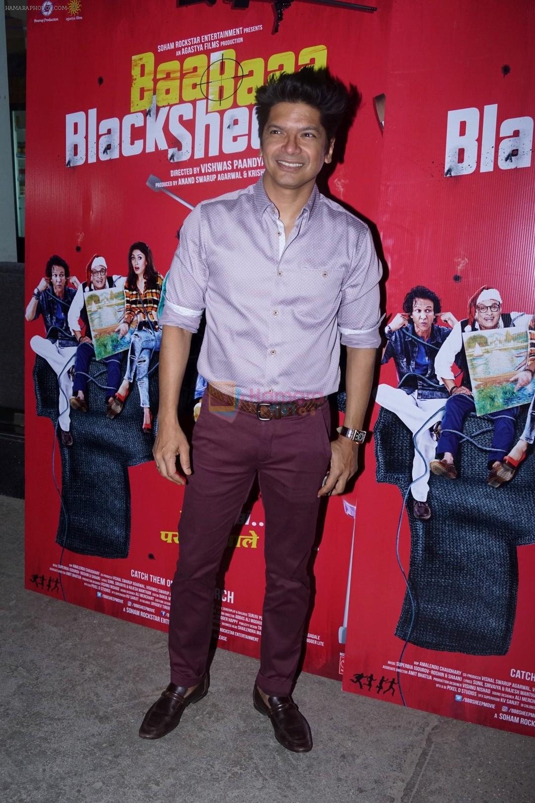 Shaan At the Special Screening Of Film Baa Baaa Black Sheep on 19th March 2018
