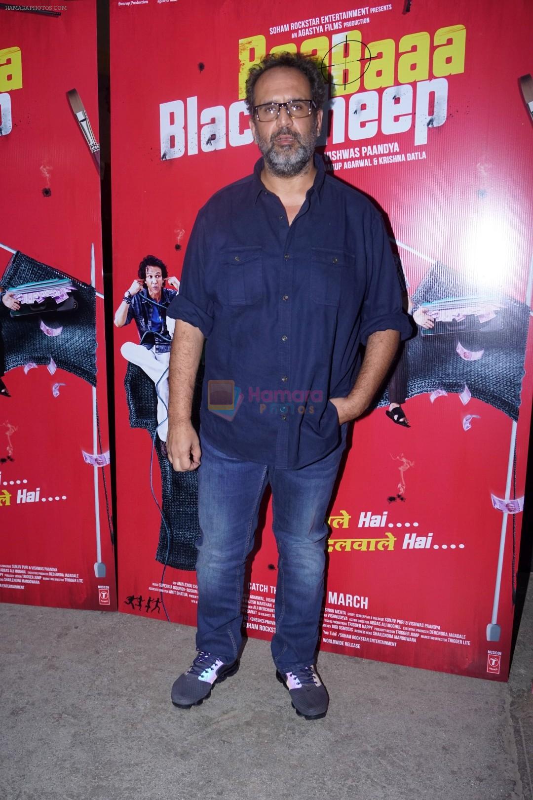 Anand L Rai At the Special Screening Of Film Baa Baaa Black Sheep on 19th March 2018