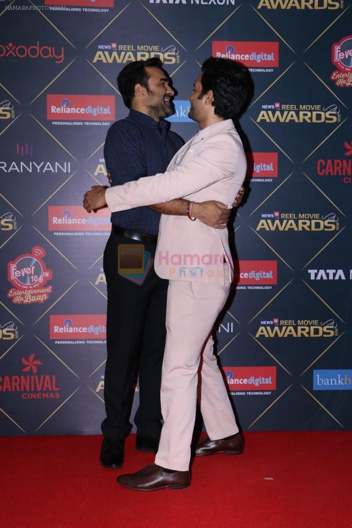 Pankaj Tripathi At Reel Movies Award 2018 on 20th March 2018