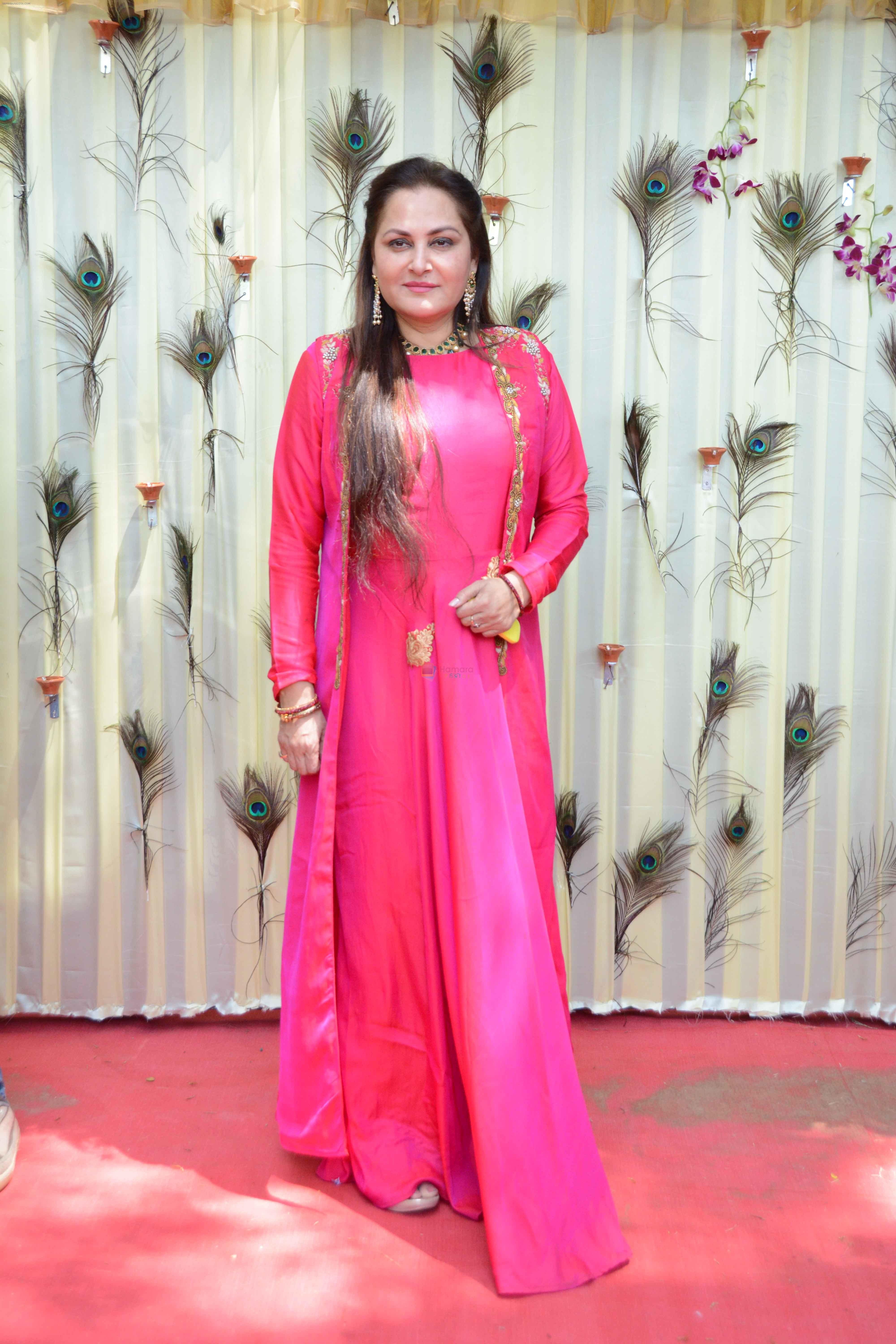 Jaya Prada at The auspicious occasion of Annaprasanna on 22nd March 2018