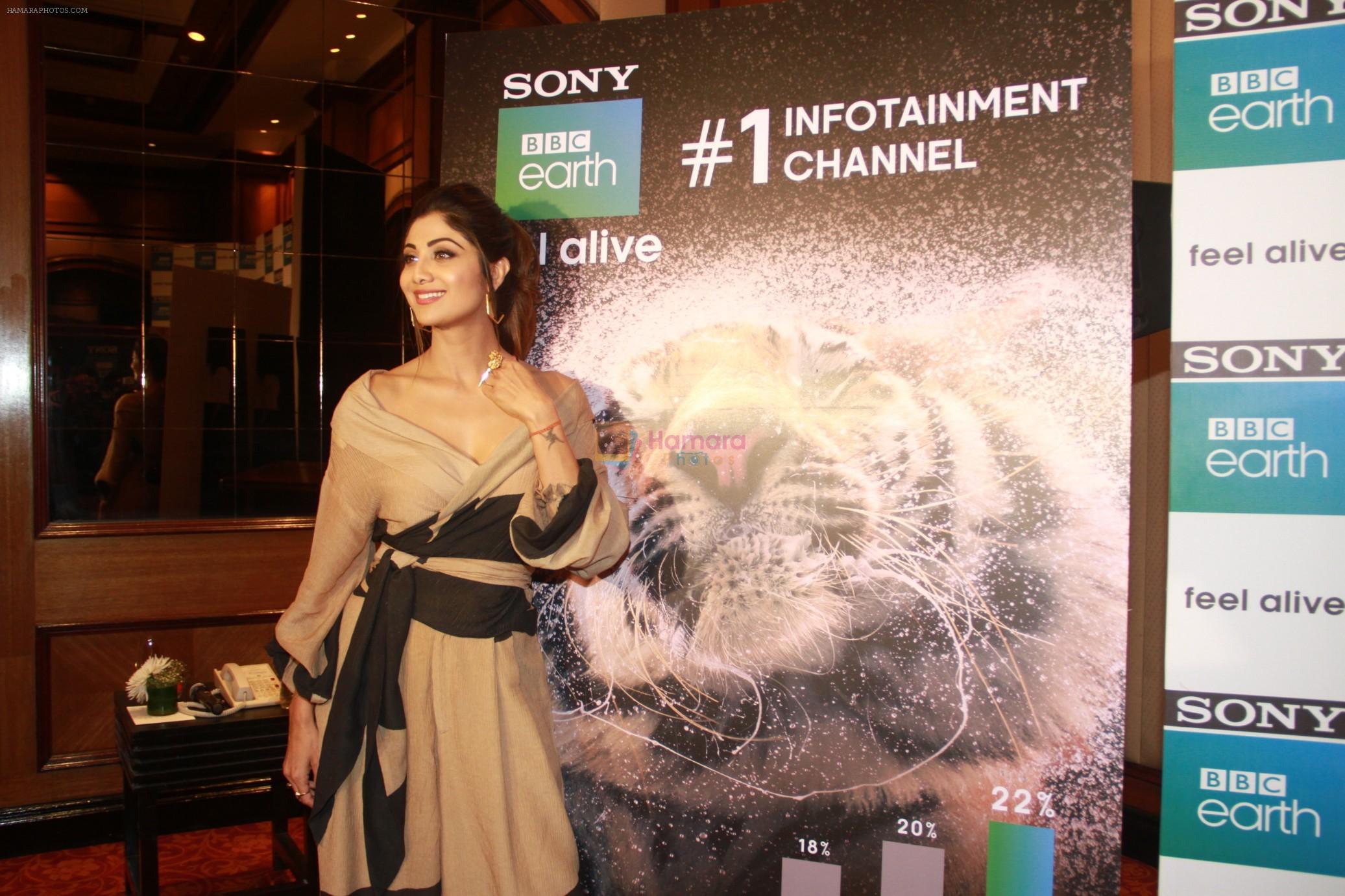 Shilpa Shetty Kundra at Sony BBC Earth, channels 1st anniversary celebration on 25th March 2018