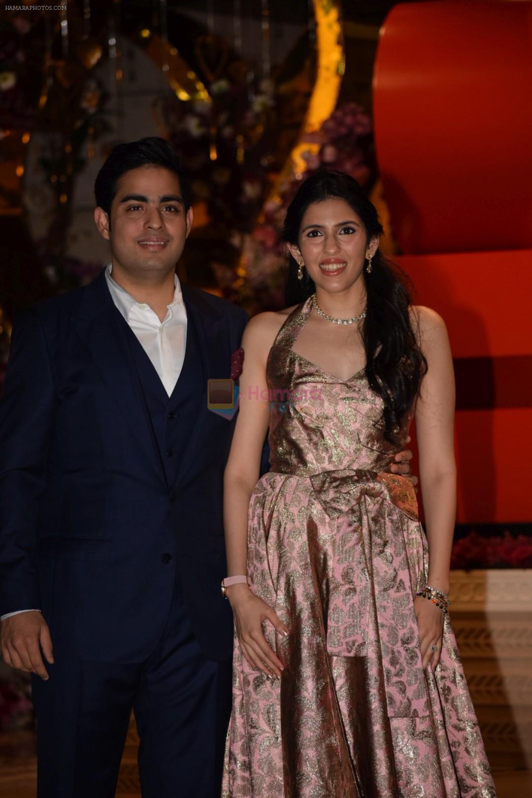 Akash Ambani and Shloka Mehta's Engagement Party on 26th March 2018