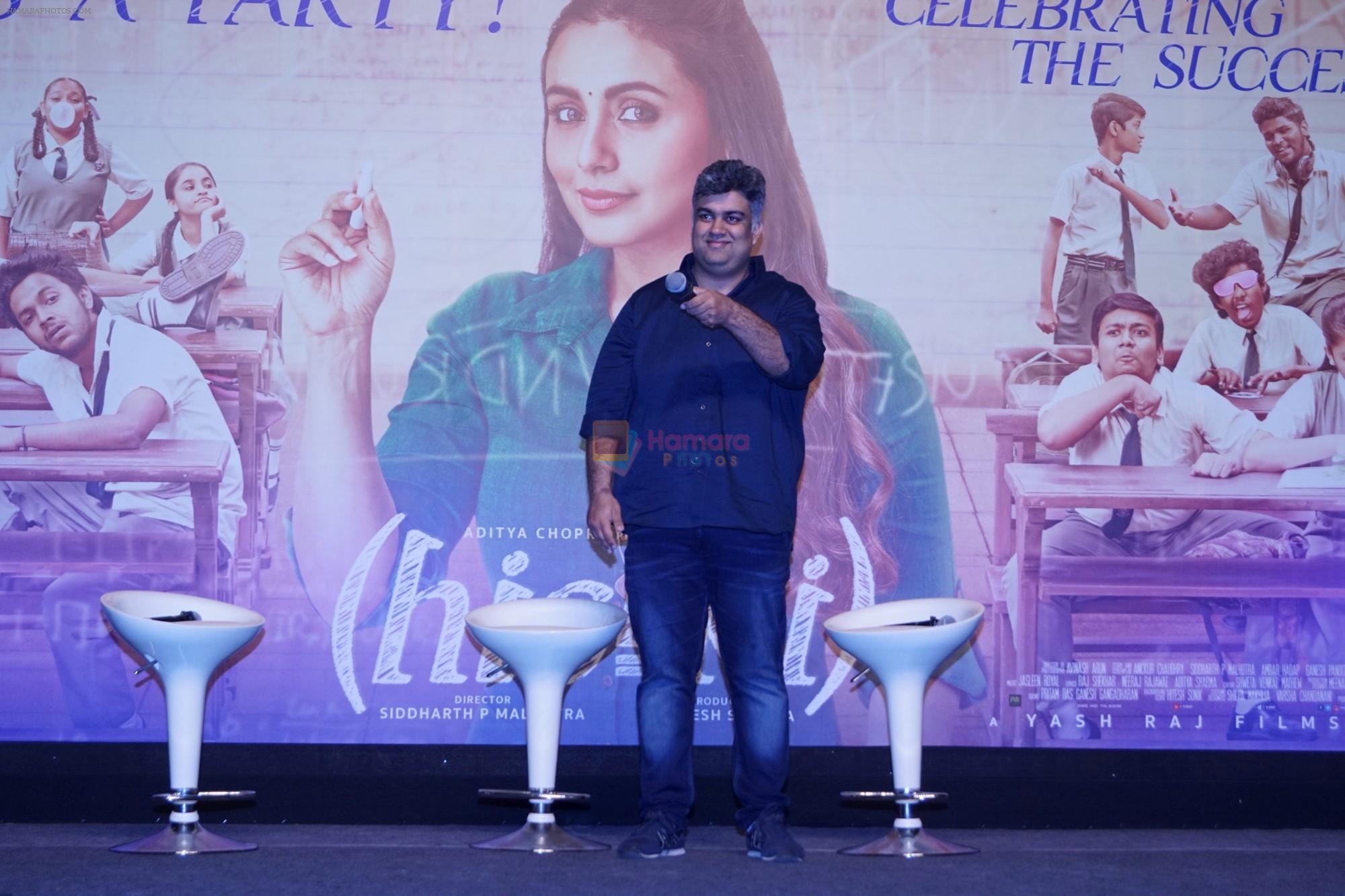Siddharth P. Malhotra at the Success Party Of Film Hichki on 29th March 2018