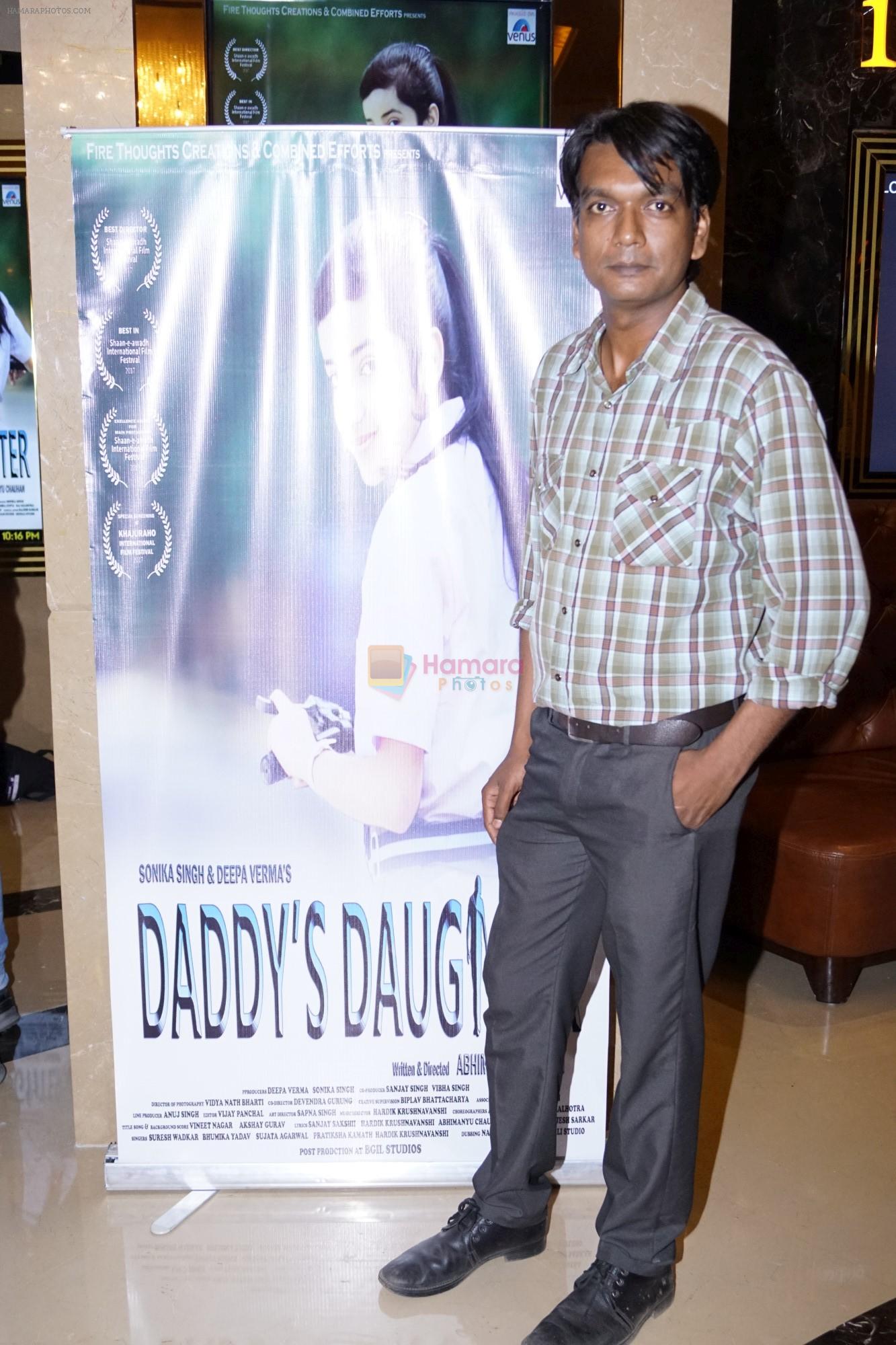 Prashant Narayanan at the Special Screening Of Film Daddy's Daughter hosted by Director Abhimanyu Chauhan on 29th March 2018