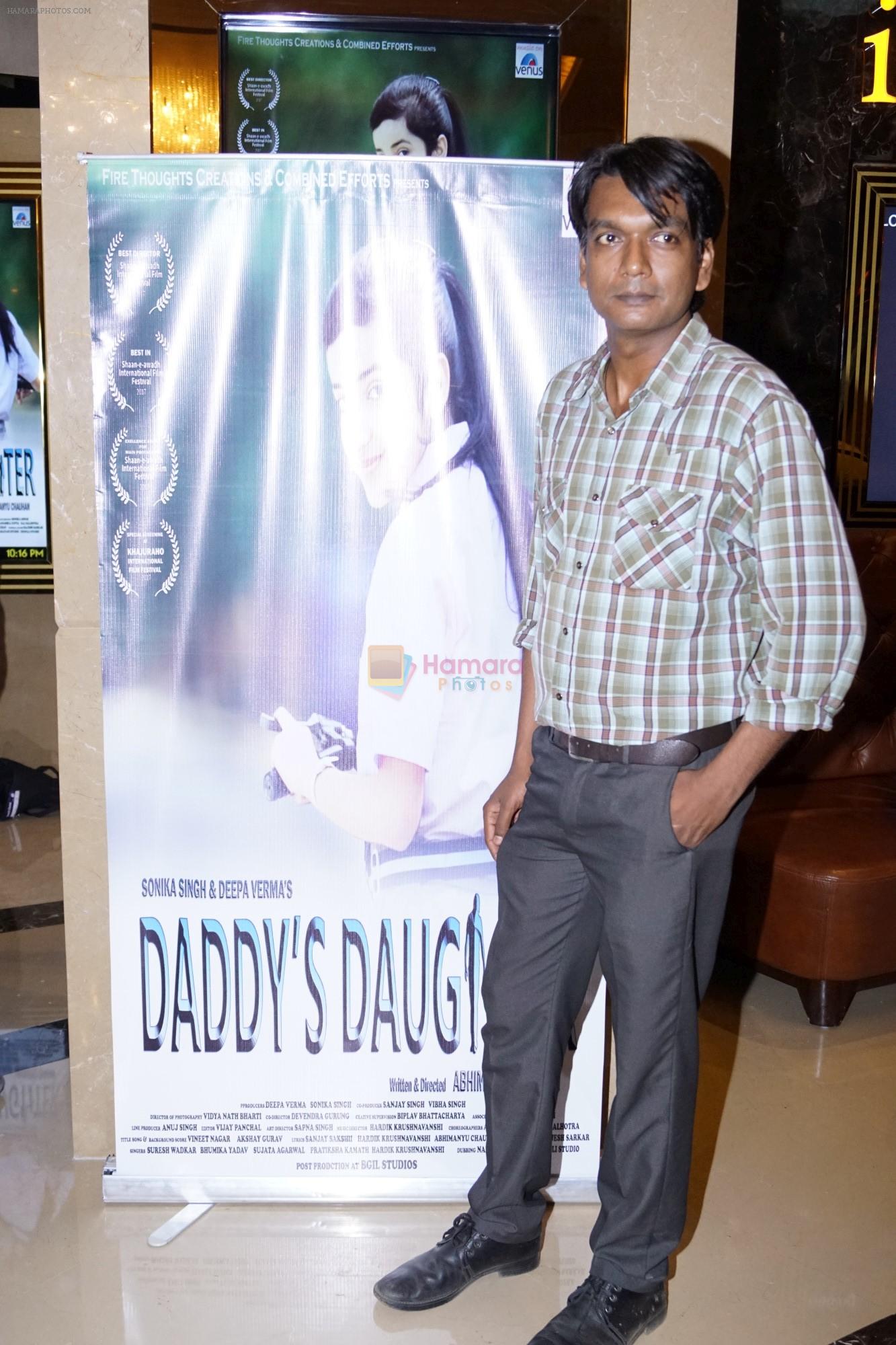 Prashant Narayanan at the Special Screening Of Film Daddy's Daughter hosted by Director Abhimanyu Chauhan on 29th March 2018