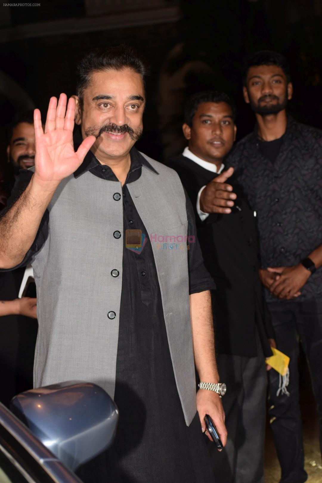 Kamal Haasan Spotted At Taj Colaba on 30th March 2018