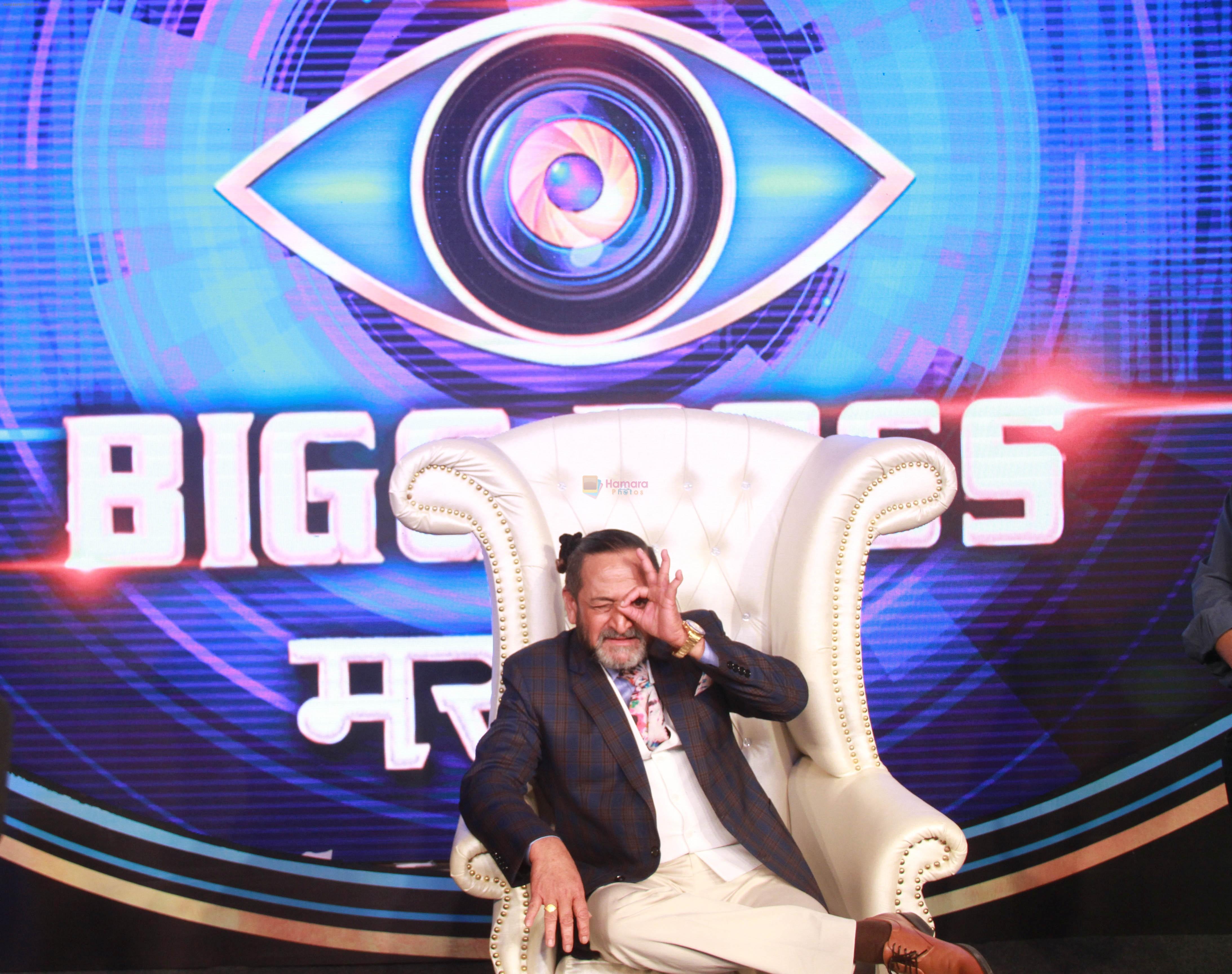 Mahesh Manjrekar at the Launch of Bigg Boss marathi at Trident bkc in mumbai on 6th April 2018