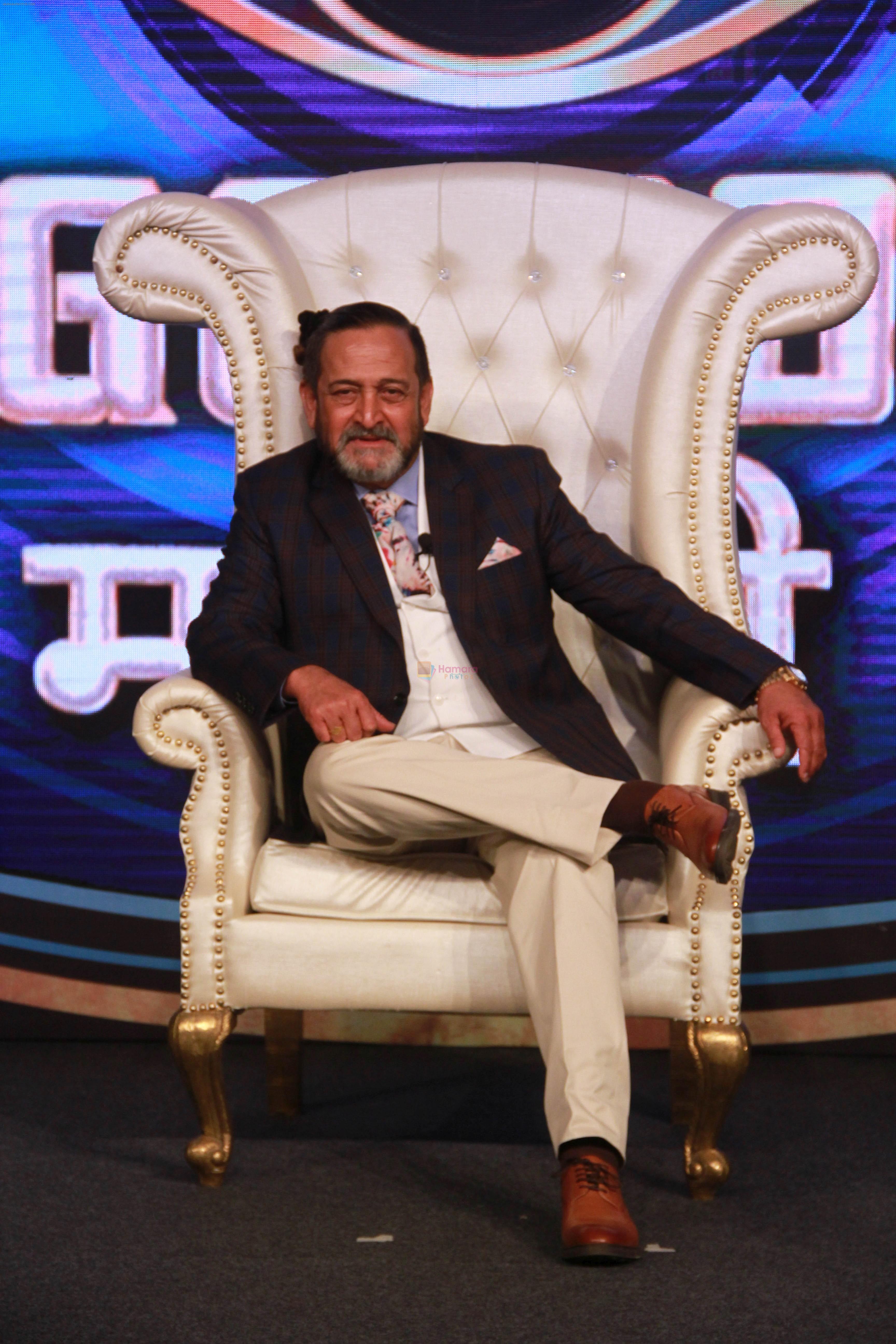 Mahesh Manjrekar at the Launch of Bigg Boss marathi at Trident bkc in mumbai on 6th April 2018