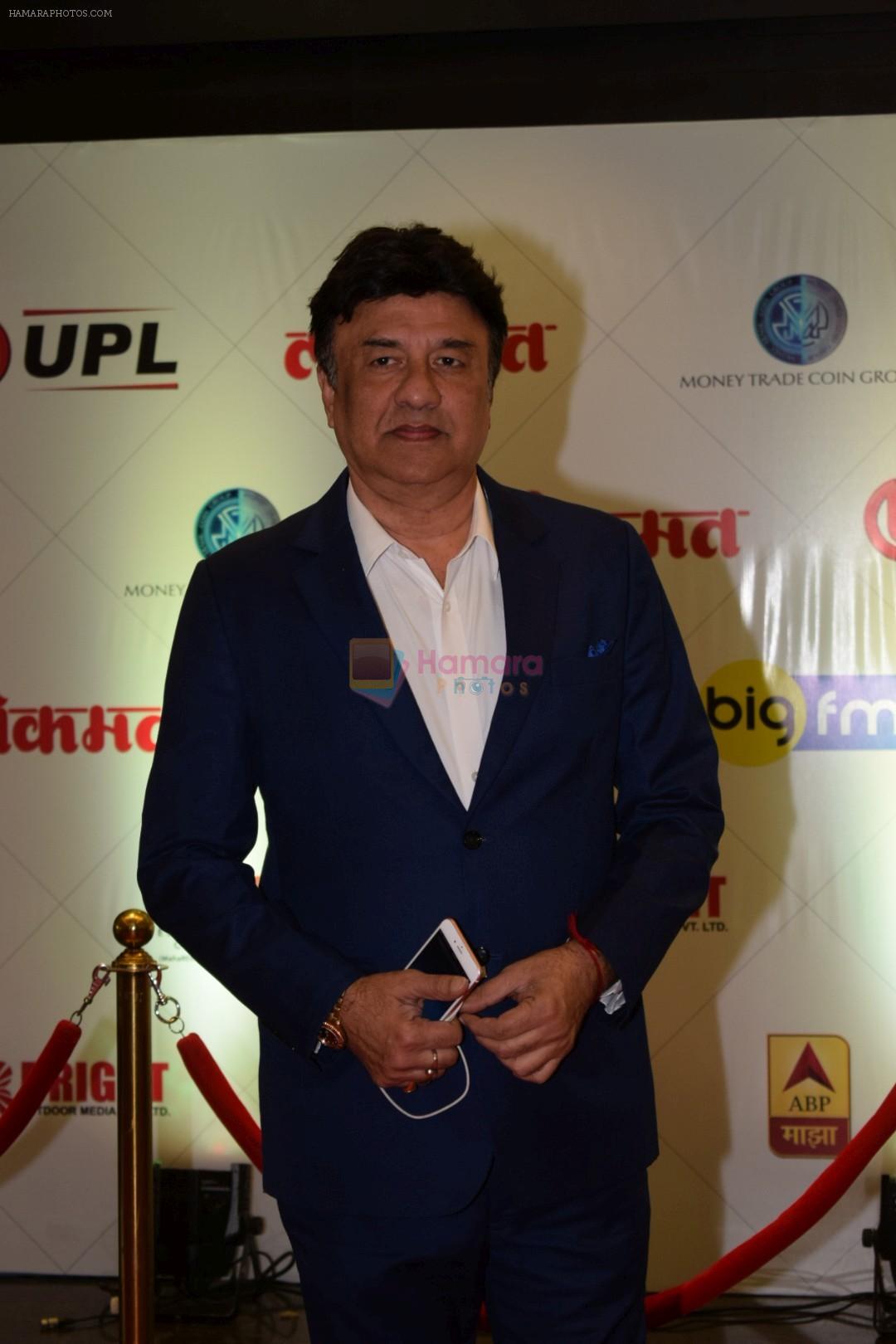 Anu Malik at Lokmat Maharashtrian of The Year Awards 2018 in NSCI worli , mumbai on 10th April 2018
