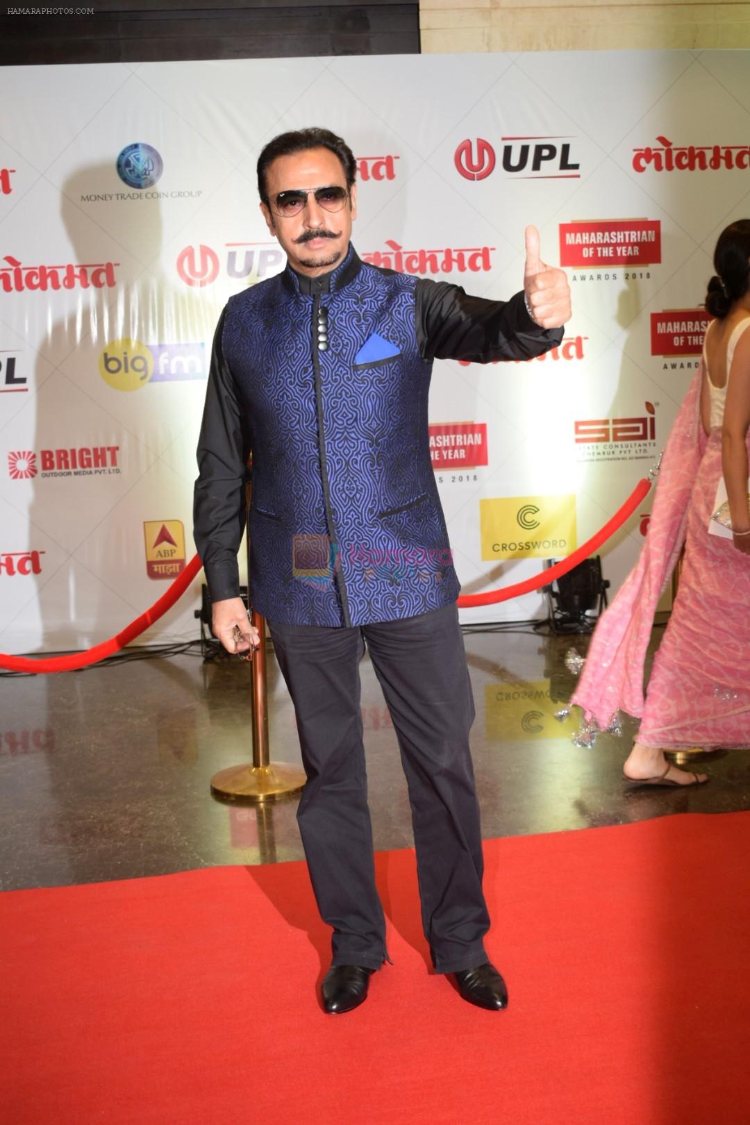 Gulshan Grover at Lokmat Maharashtrian of The Year Awards 2018 in NSCI worli , mumbai on 10th April 2018