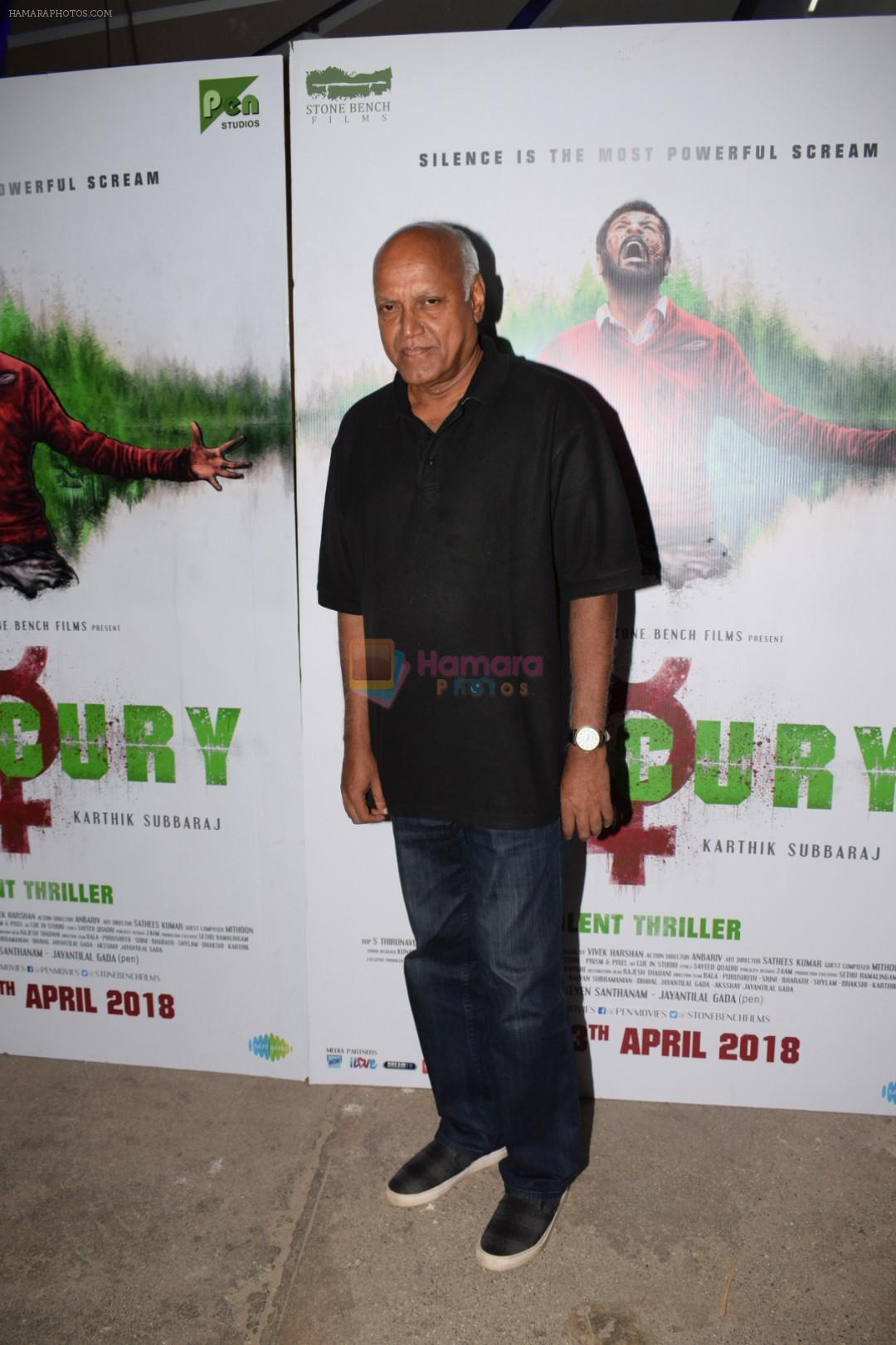 Manmohan Shetty at the Special Screening Of Film Mercury on 12th April 2018