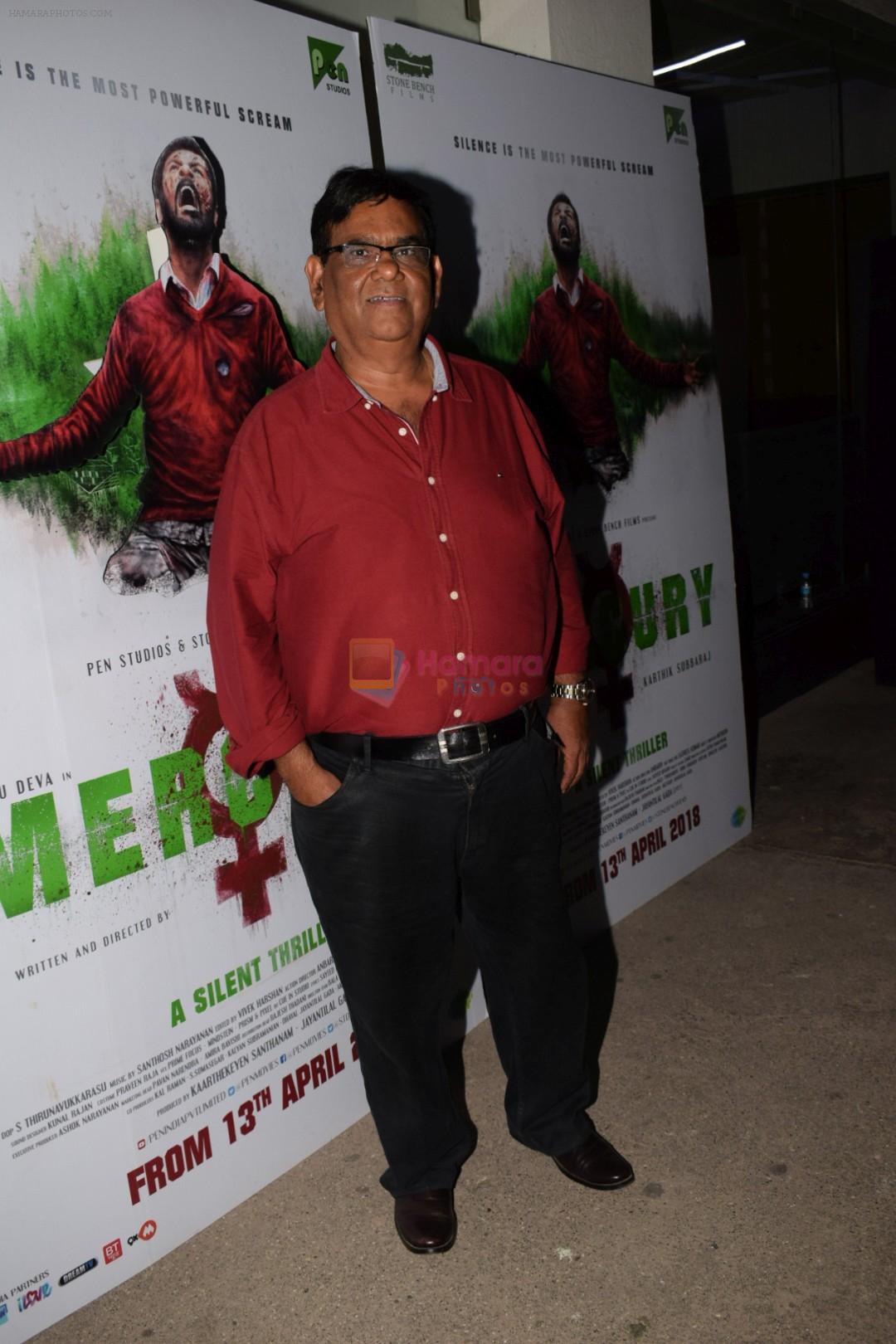 Satish Kaushik at the Special Screening Of Film Mercury on 12th April 2018