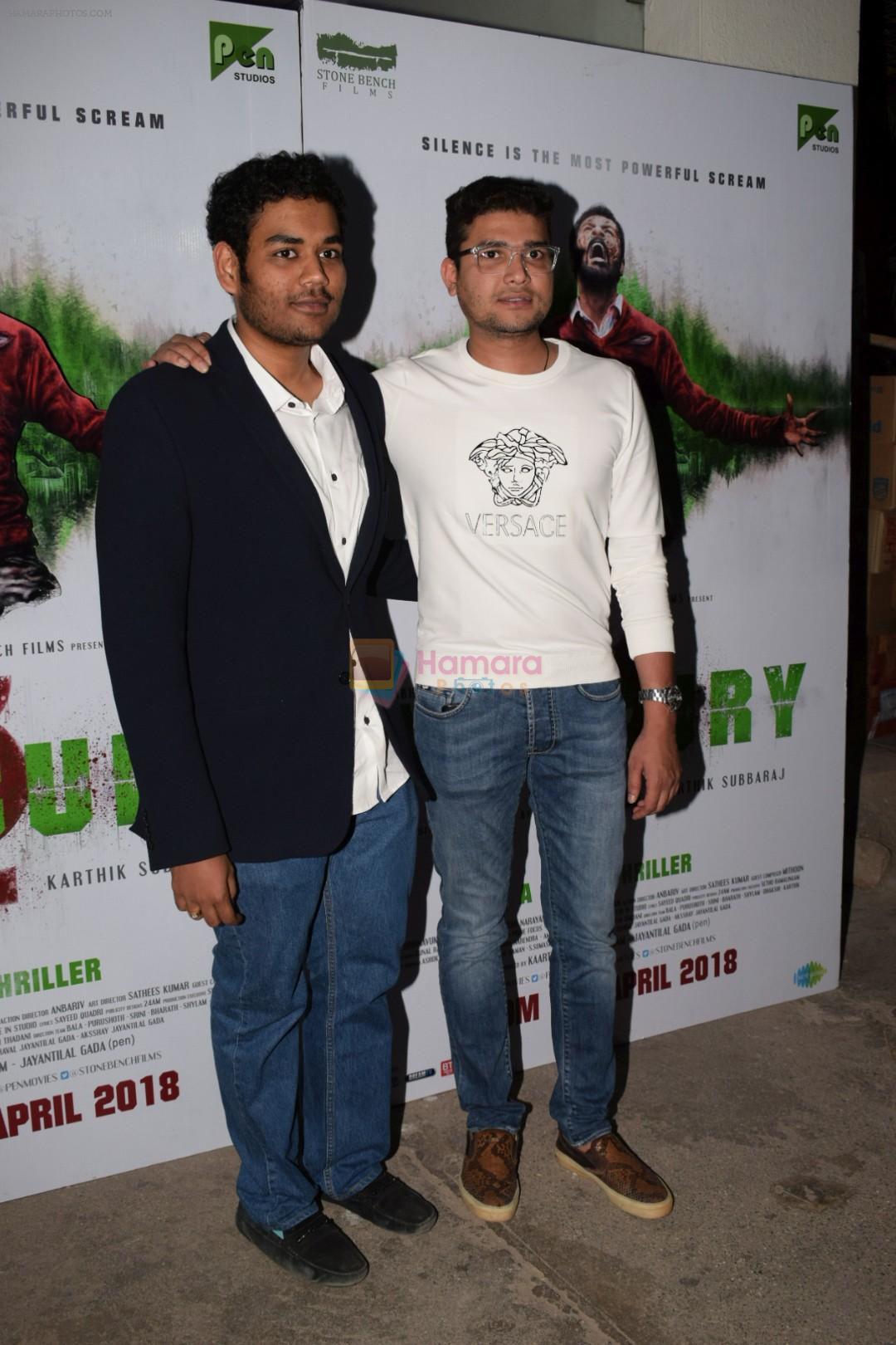 at the Special Screening Of Film Mercury on 12th April 2018