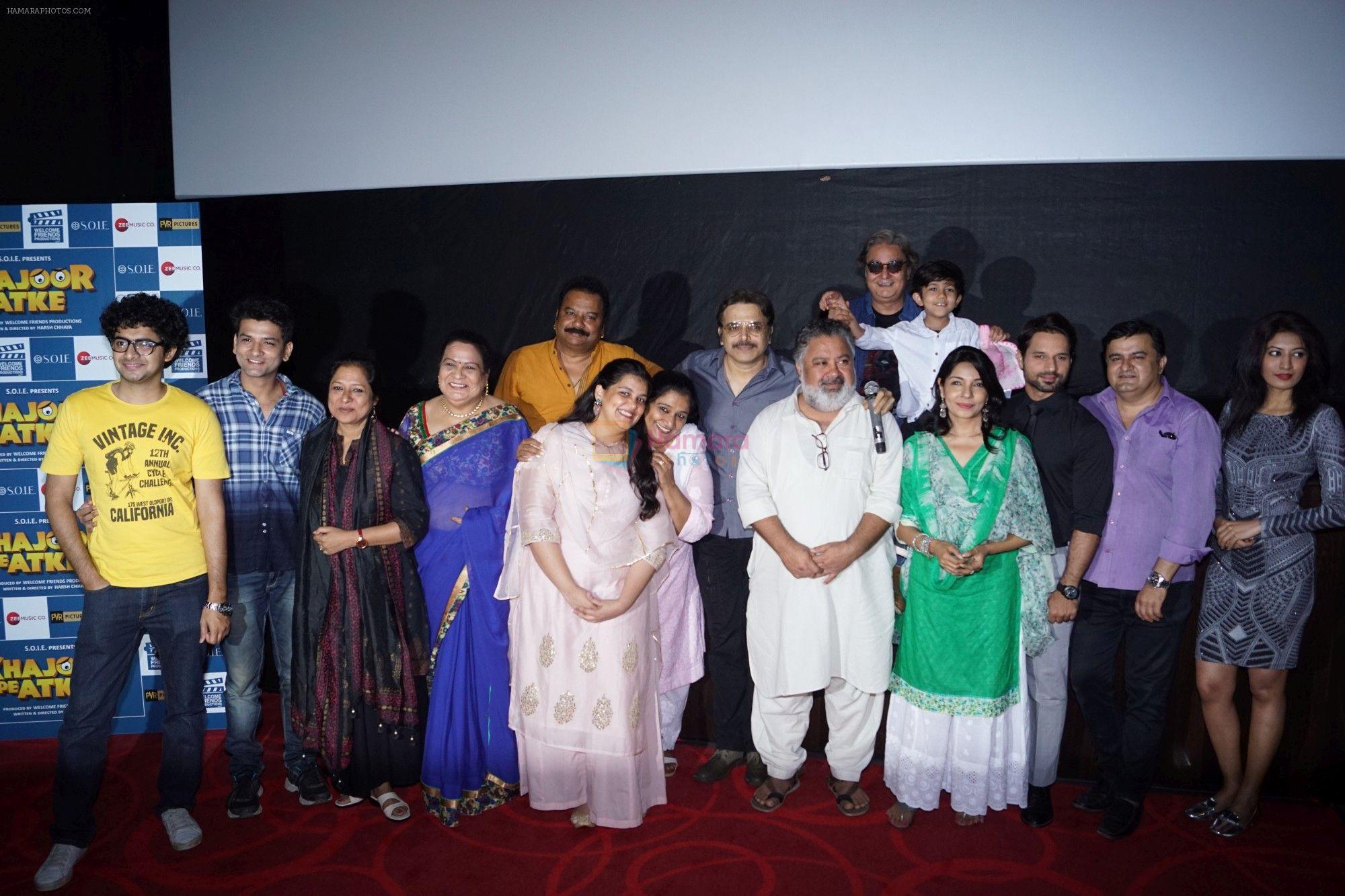 Manoj Pahwa, Seema Bhargava, Vinay Pathak, Sanah Kapoor, Alka Amin at the Trailer Launch Of Film Khajoor Me Atke on April 16 2018