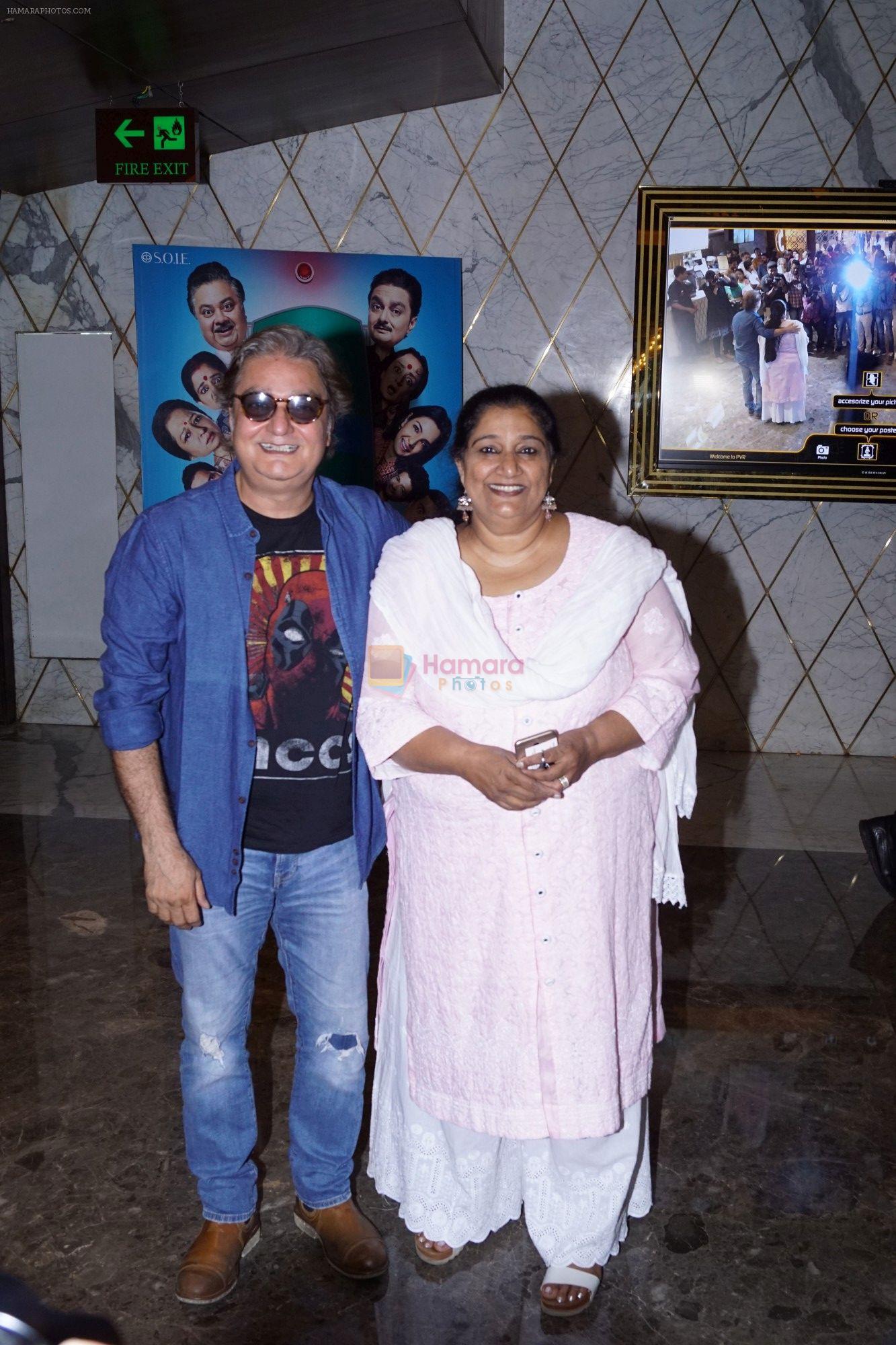 Vinay Pathak, Seema Bhargava at the Trailer Launch Of Film Khajoor Me Atke on April 16 2018