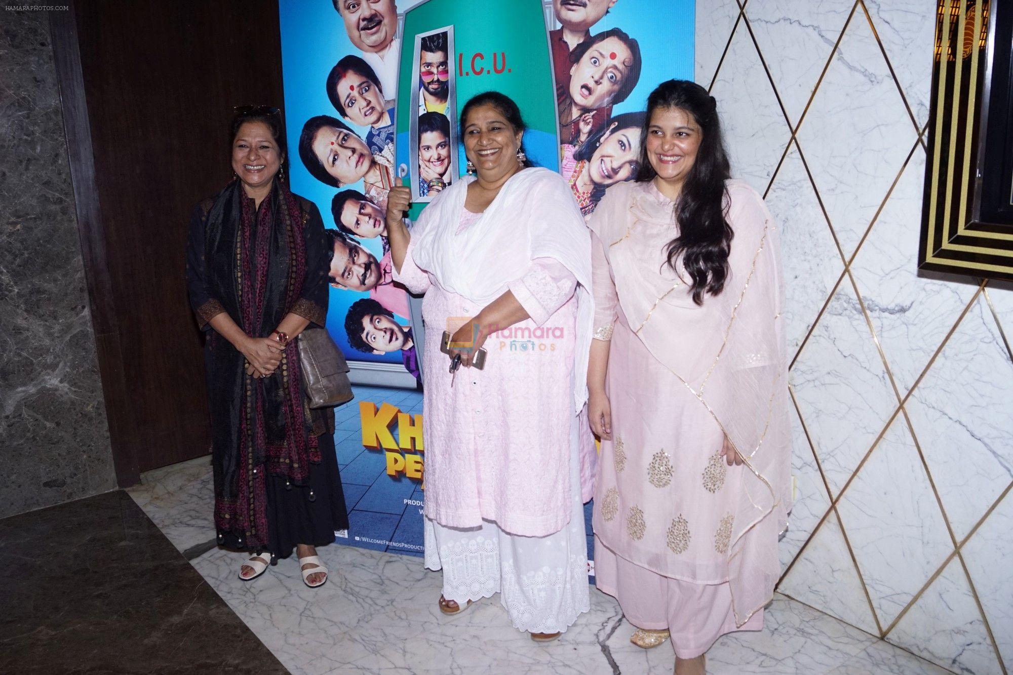 Seema Bhargava, Sanah Kapoor, Alka Amin at the Trailer Launch Of Film Khajoor Me Atke on April 16 2018
