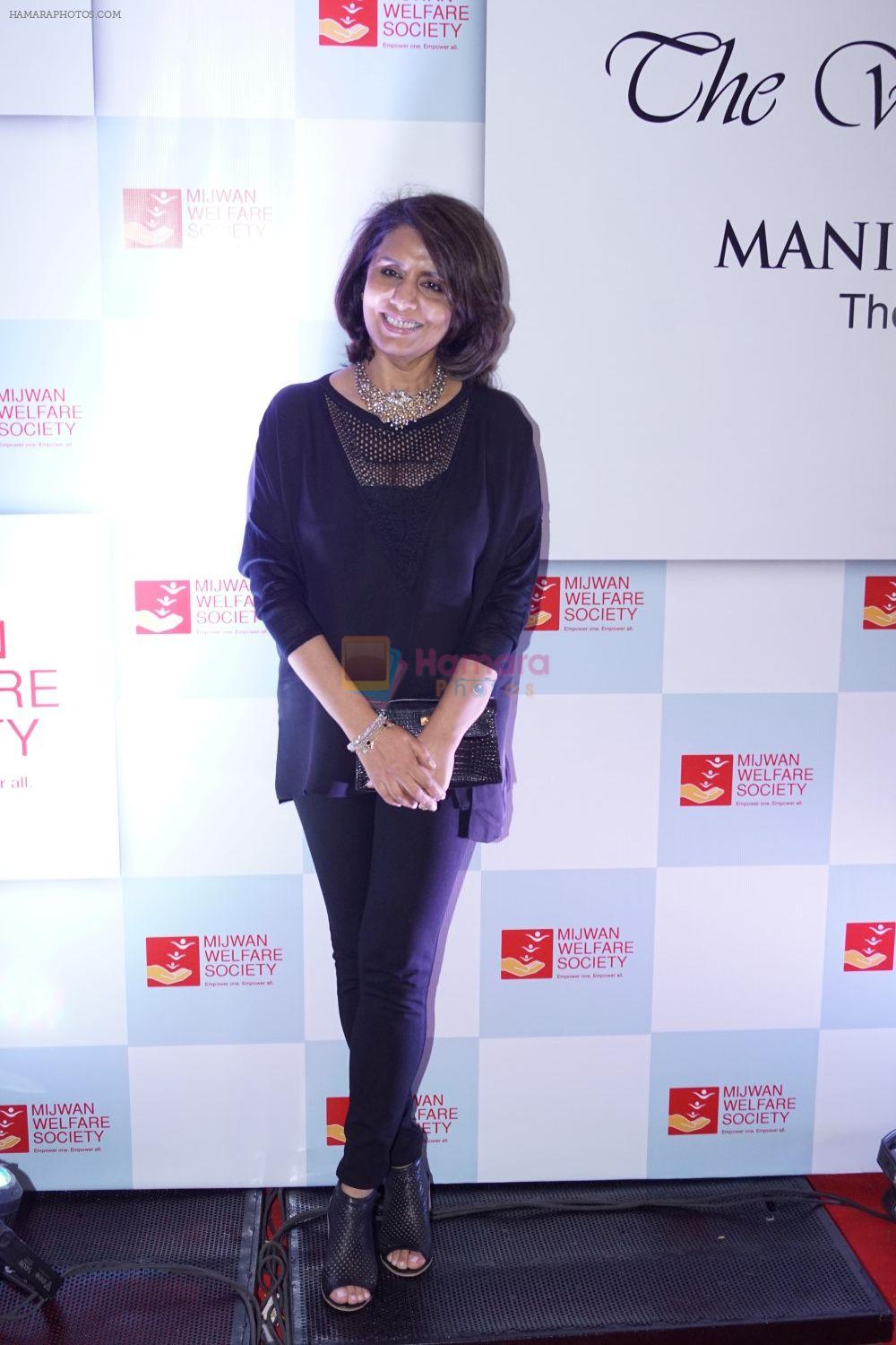 Neetu Singh at the Red Carpet Of 9th The Walk Of Mijwan on 19th April 2018