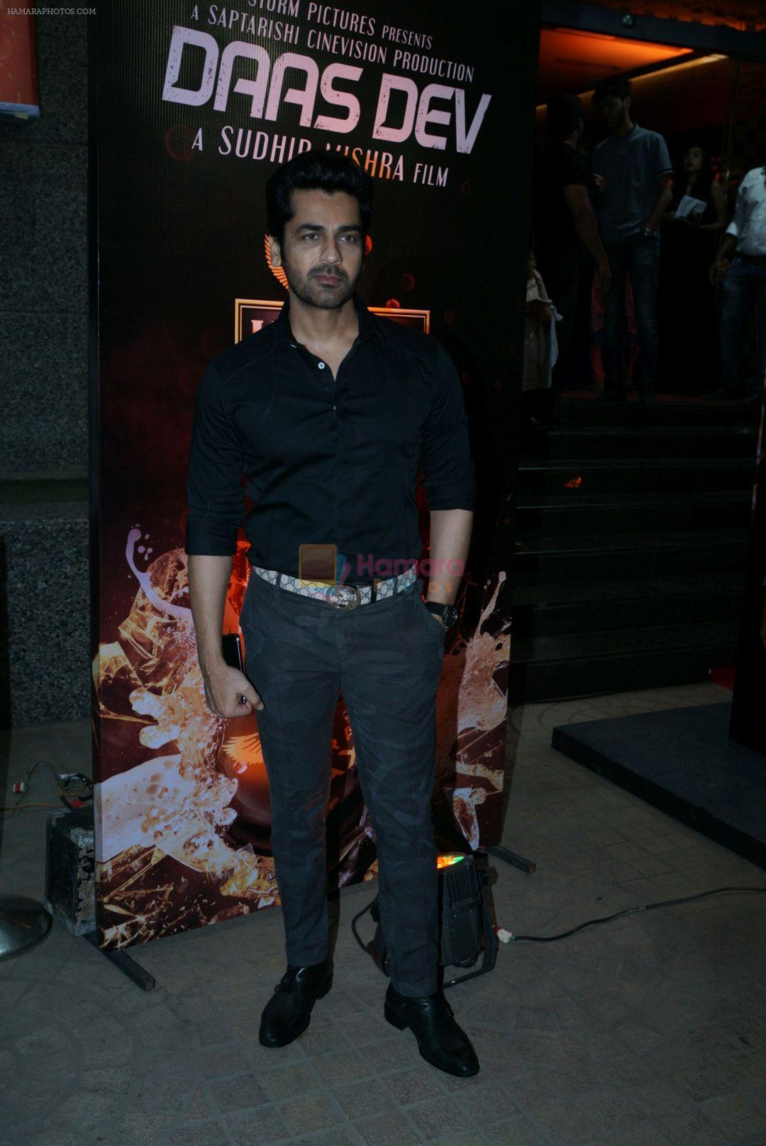 Arjan Bajwa at the Premiere of film Daasdev at pvr ecx in andheri , mumbai on 25th April 2018