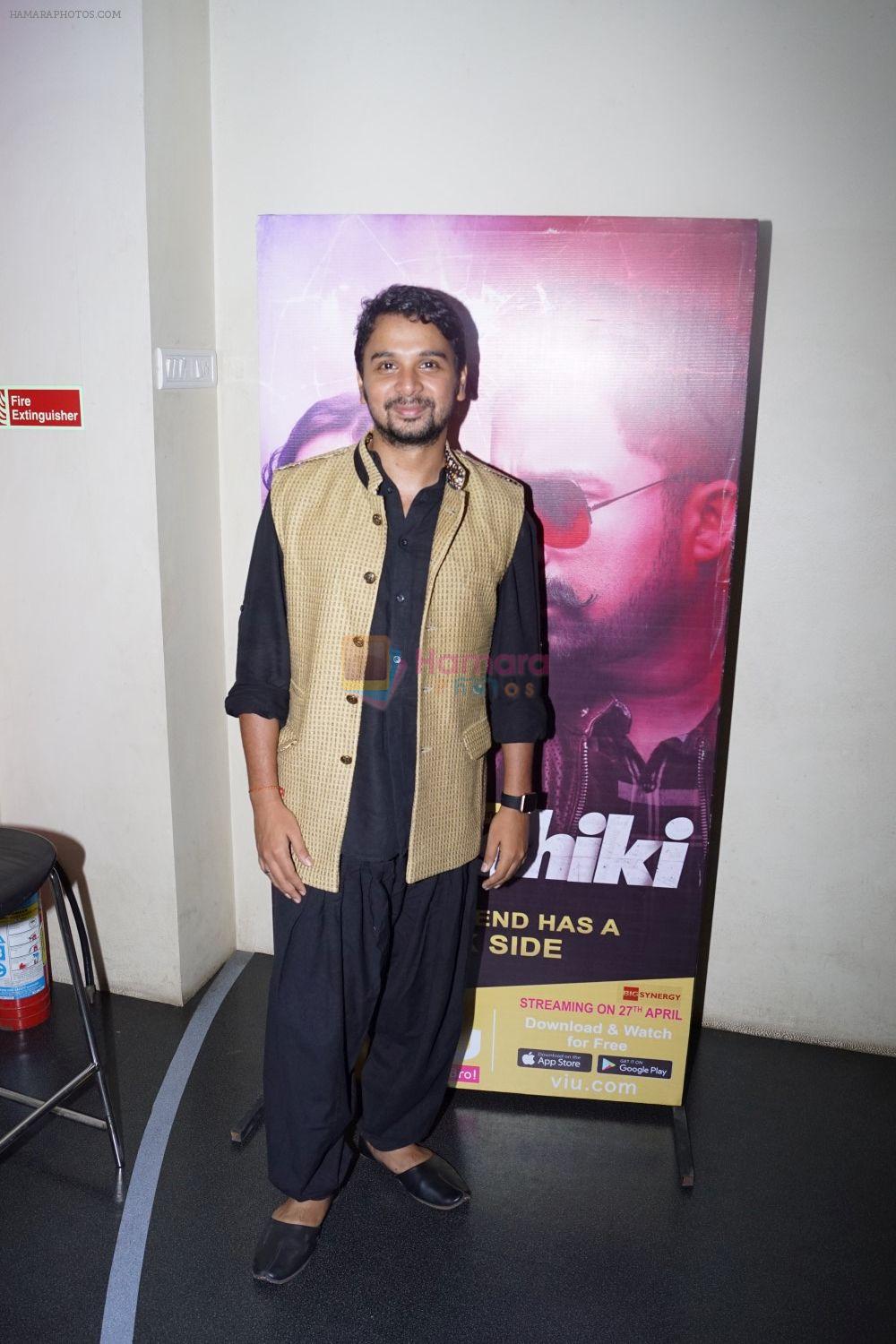 Namit Das At Screening Of Web Series Kaushiki on 27th April 2018