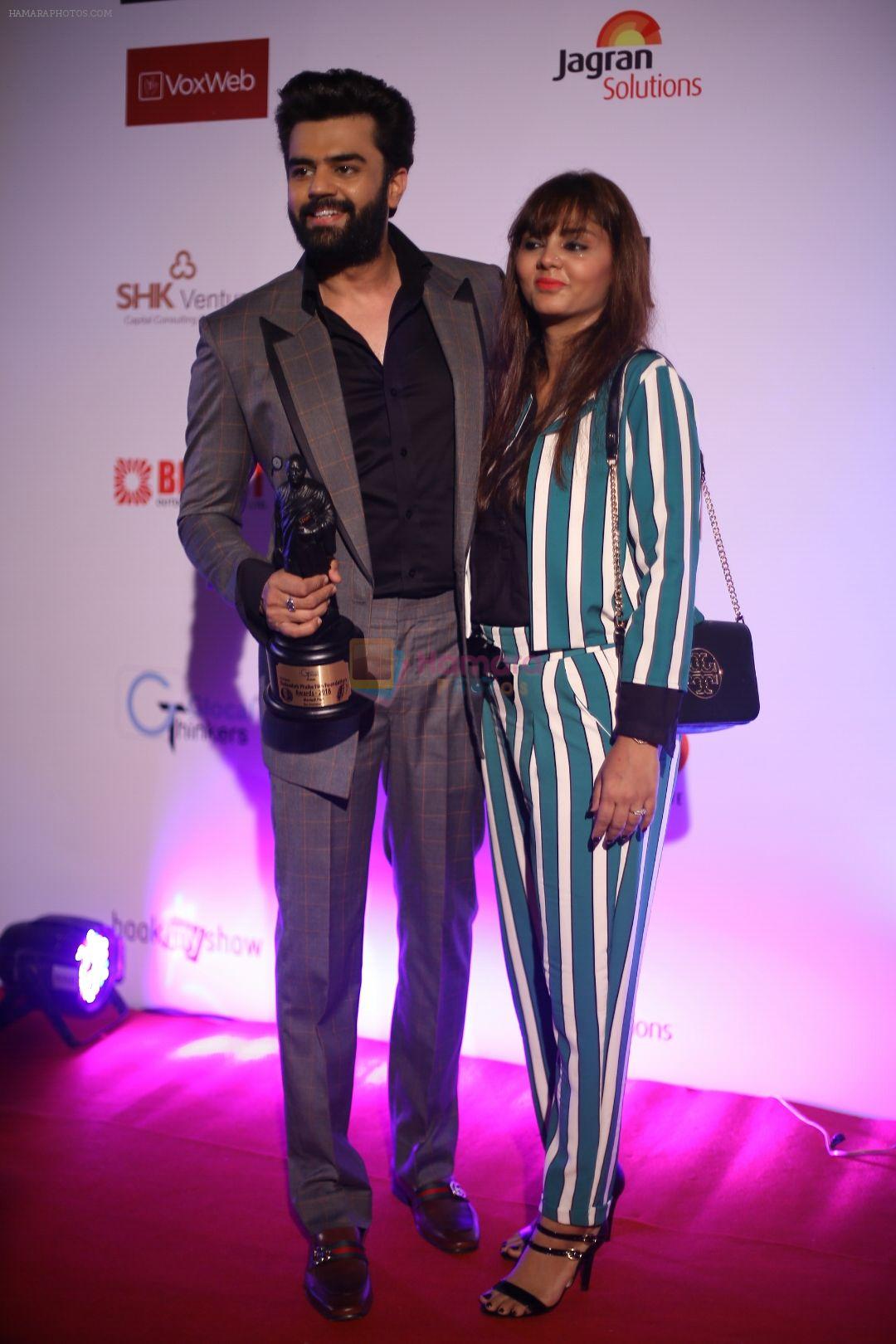 Manish Paul at the Red Carpet Of 16th Dada Saheb Phalke Film Foundation Awards on 29th April 2018