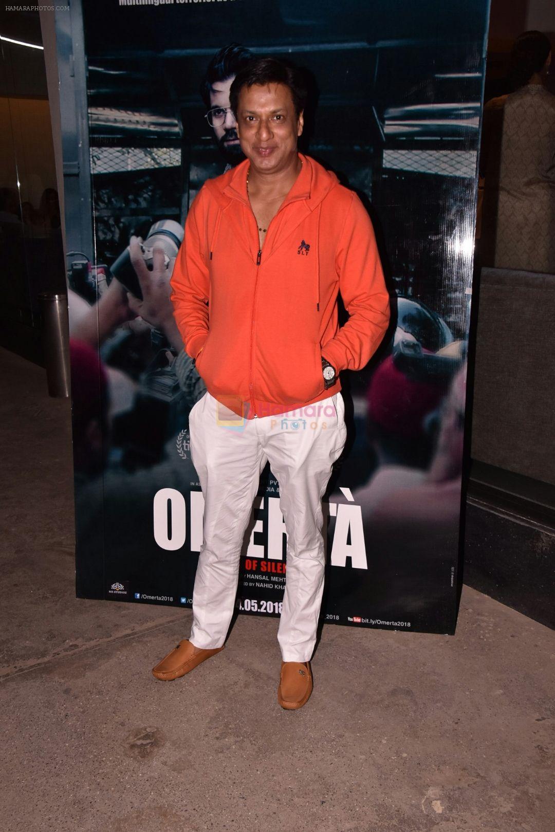 Madhur Bhandarkar at the Screening Of Film Omerta on 30th April 2018