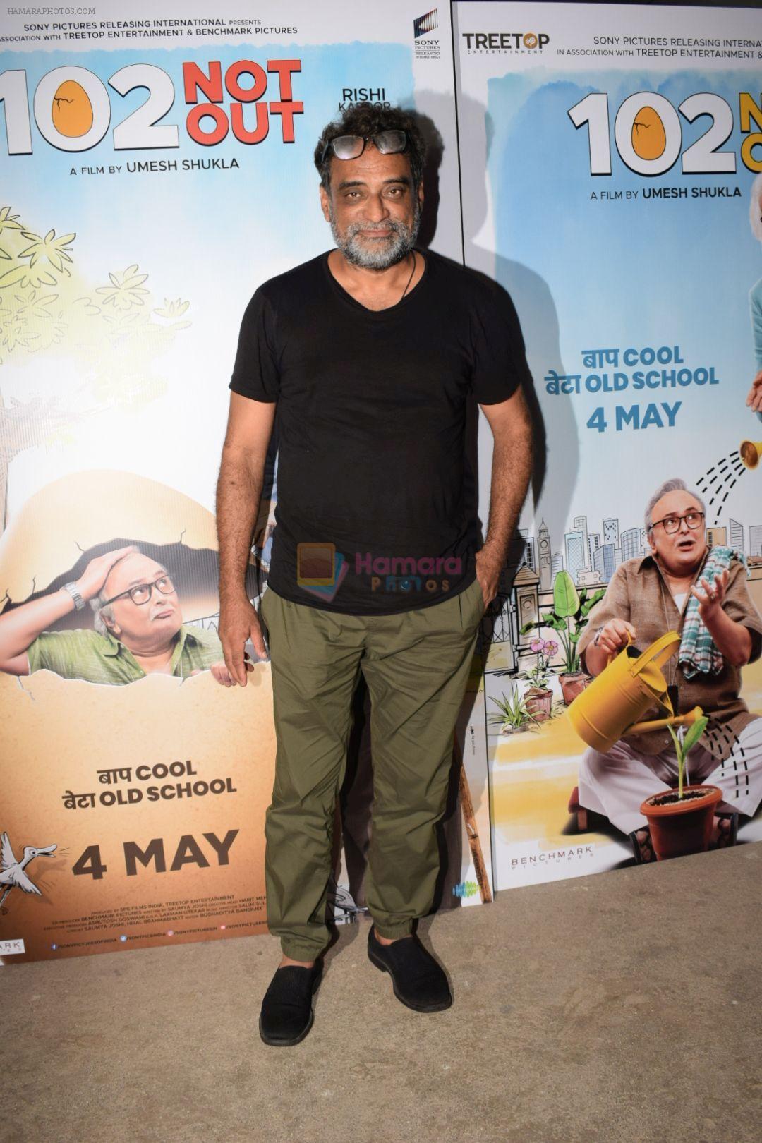 R Balki at the Screening of 102 NotOut in Sunny Super sound, juhu on 1st May 2018