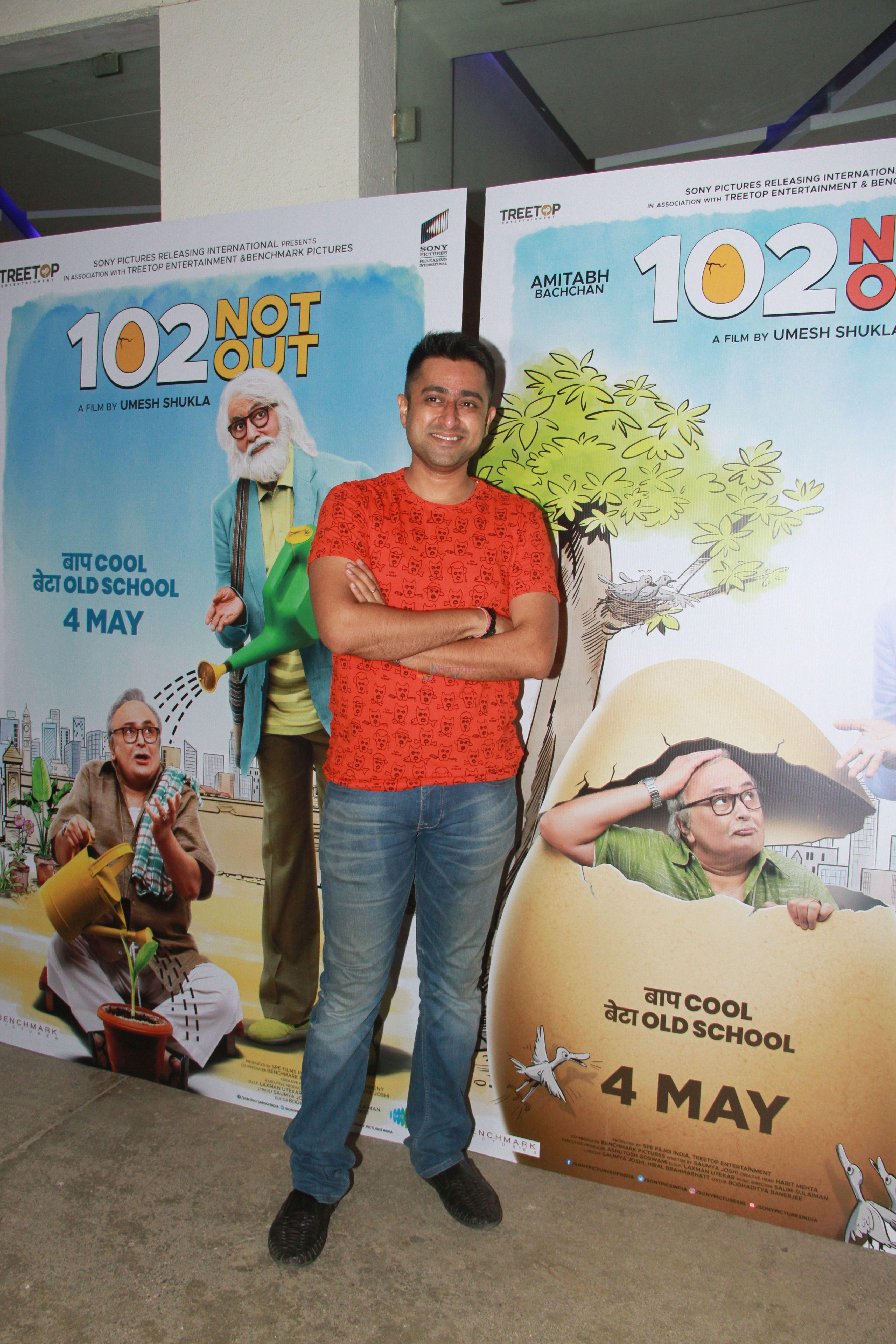 Jimit Trivedi at the Screening of 102 NotOut in Sunny Super sound, juhu on 1st May 2018