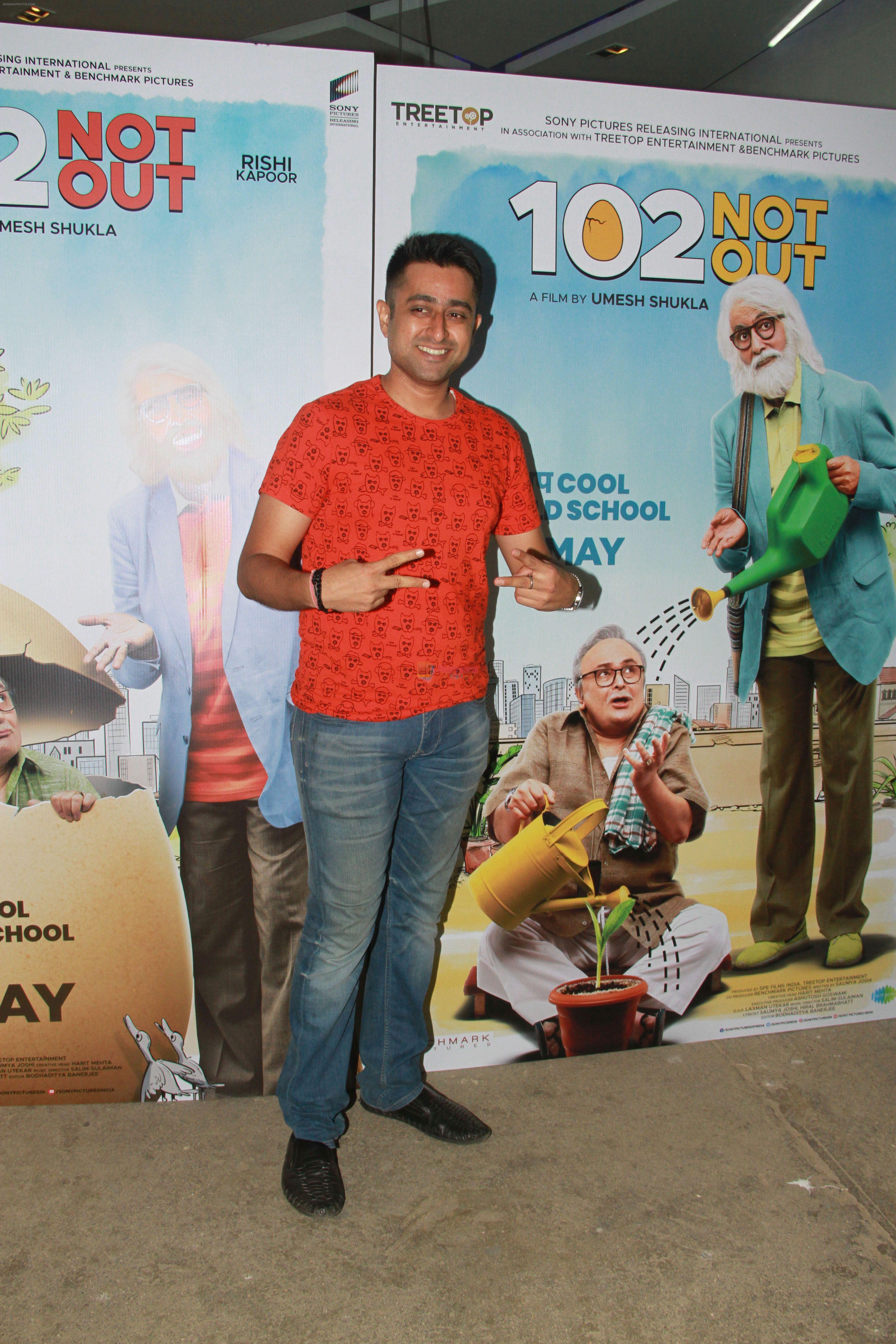Jimit Trivedi at the Screening of 102 NotOut in Sunny Super sound, juhu on 1st May 2018
