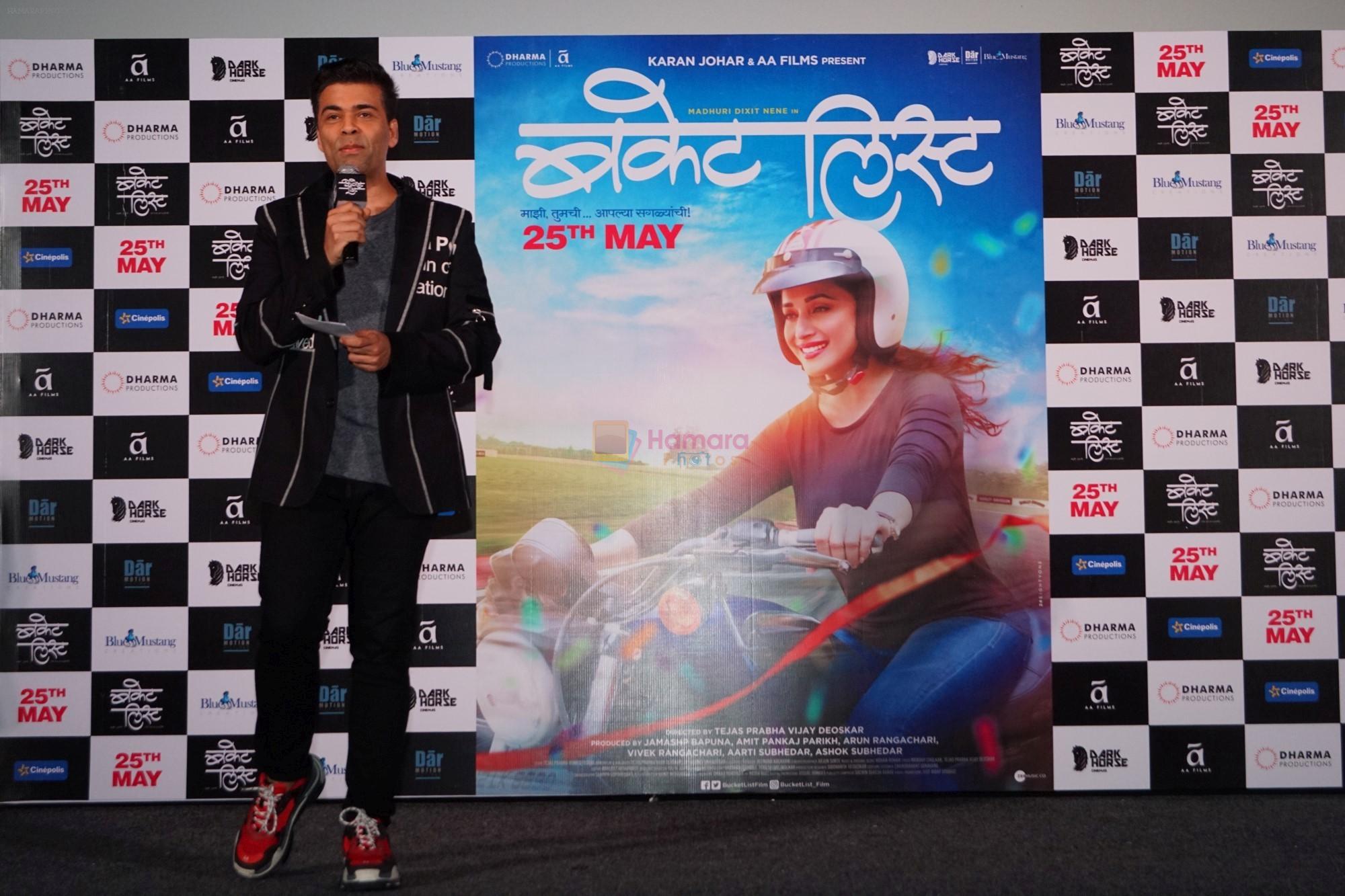 Karan Johar at the Trailer Launch Of Film Bucket List on 4th May 2018