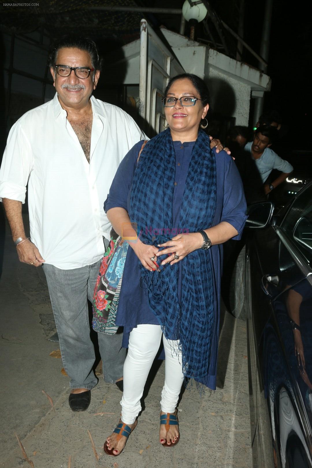 Tanvi Azmi at the Screening of 102 not out at sunny sound in juhu on 5th MAy 2018
