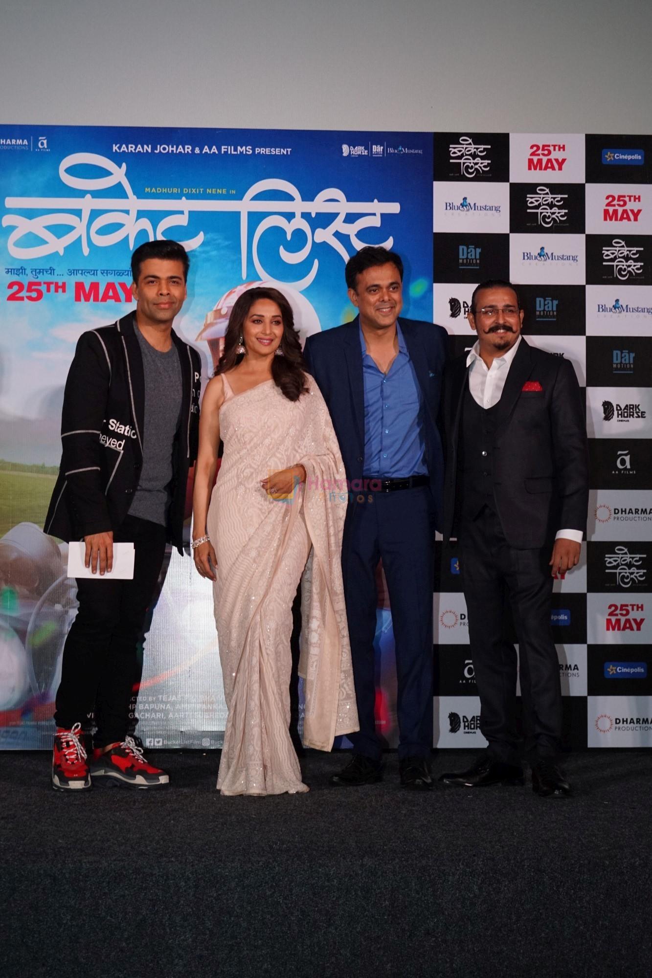 Madhuri Dixit, Sumeet Raghavan, Tejas Vijay Deoskar, Karan Johar at the Trailer Launch Of Film Bucket List on 4th May 2018
