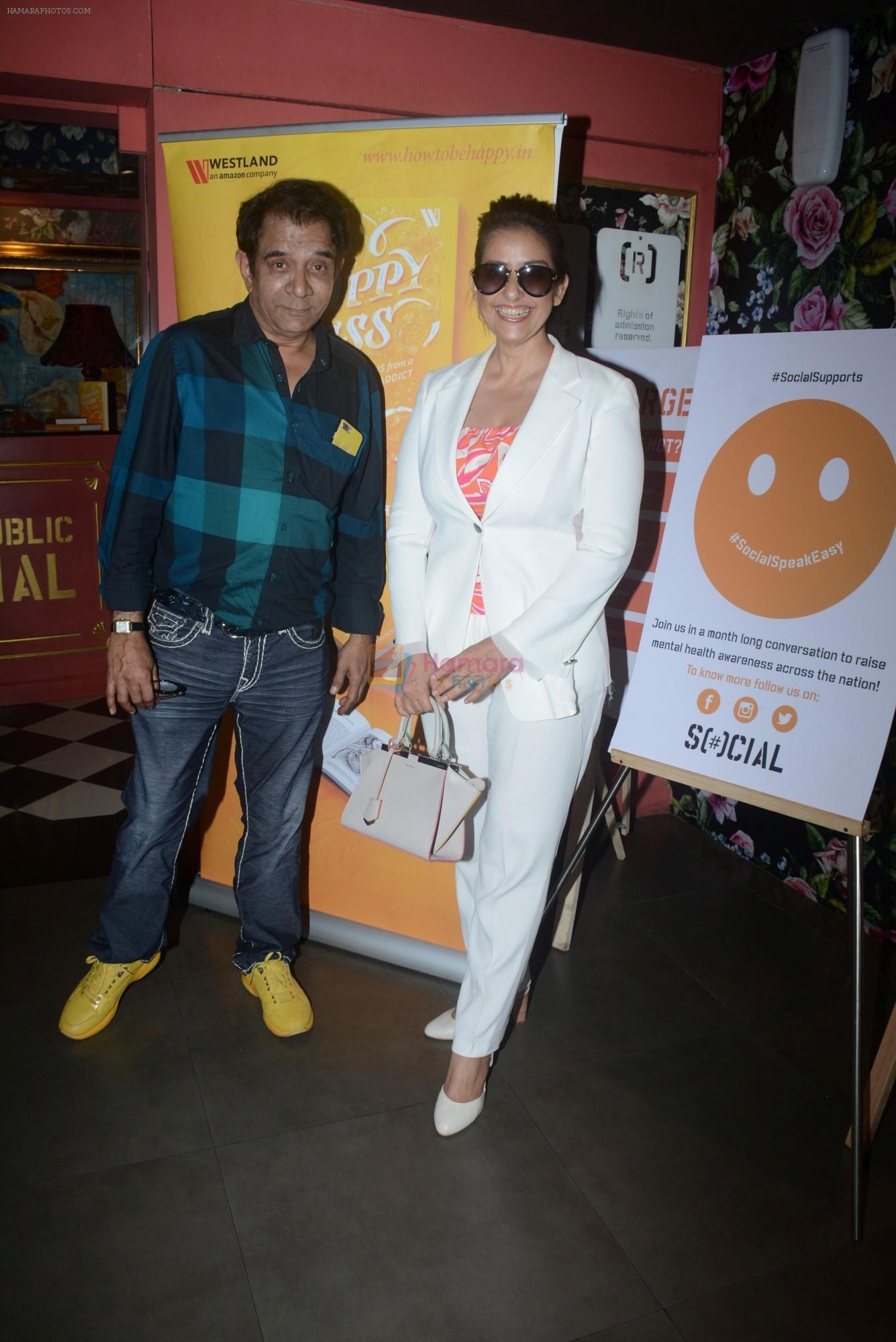 Manisha Koirala at book launch of Dr. Yusuf Merchant's latest book HAPPYNESSLIFE LESSONS on 5th May 2018