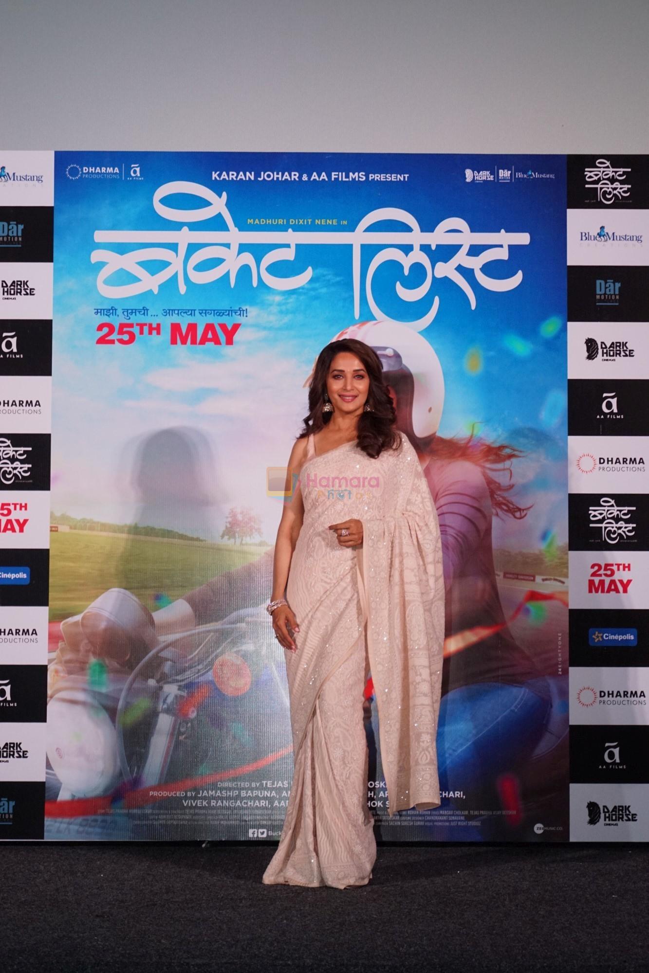 Madhuri Dixit at the Trailer Launch Of Film Bucket List on 4th May 2018